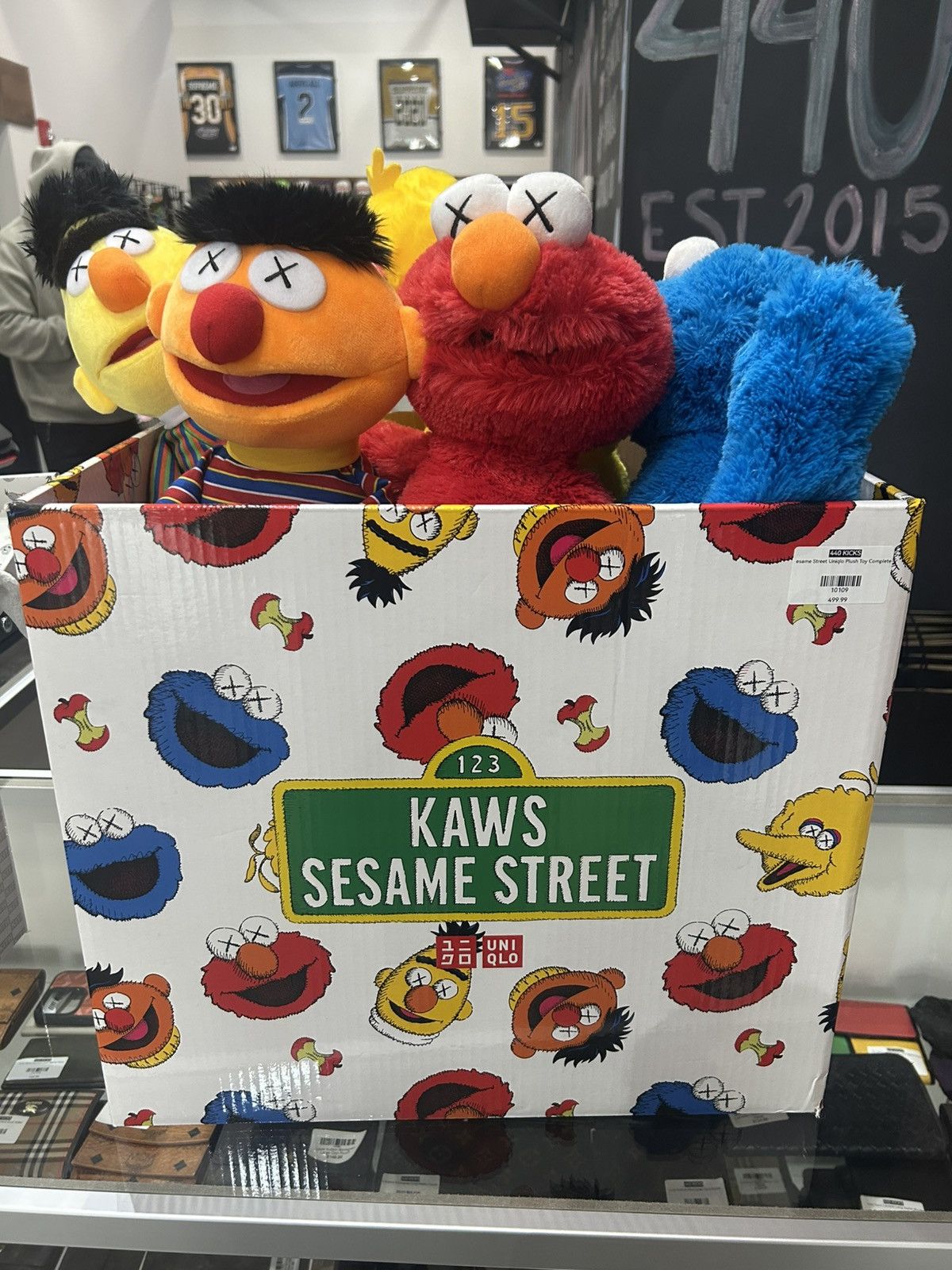 Kaws × Uniqlo Kaws Uniqlo Sesame Street Plush Toy Complete