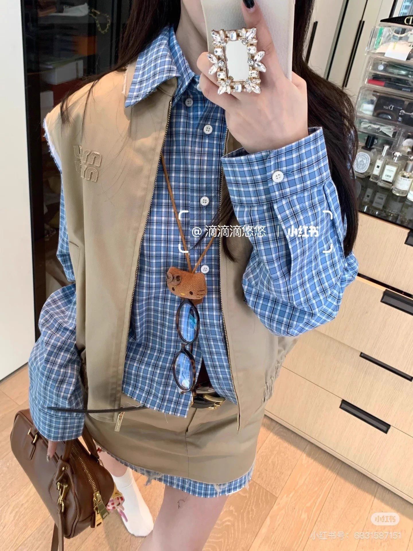 Miu Miu MIU MIU 25ss layered khaki check vest Size XS / US 0-2 / IT 36-38 - 9 Thumbnail