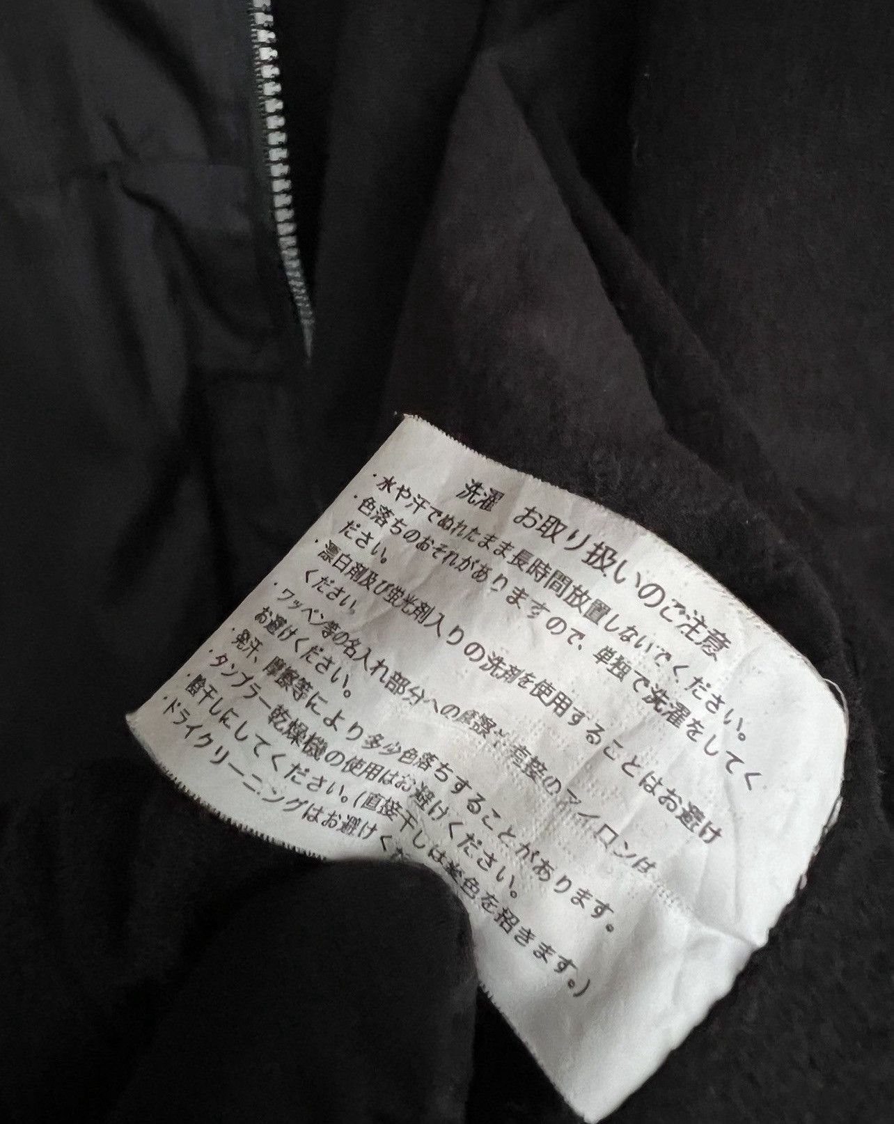 Gear for Sports Vintage Bridgestone Blizzard Zipper Jacket Size US L / EU 52-54 / 3 - 10 Thumbnail