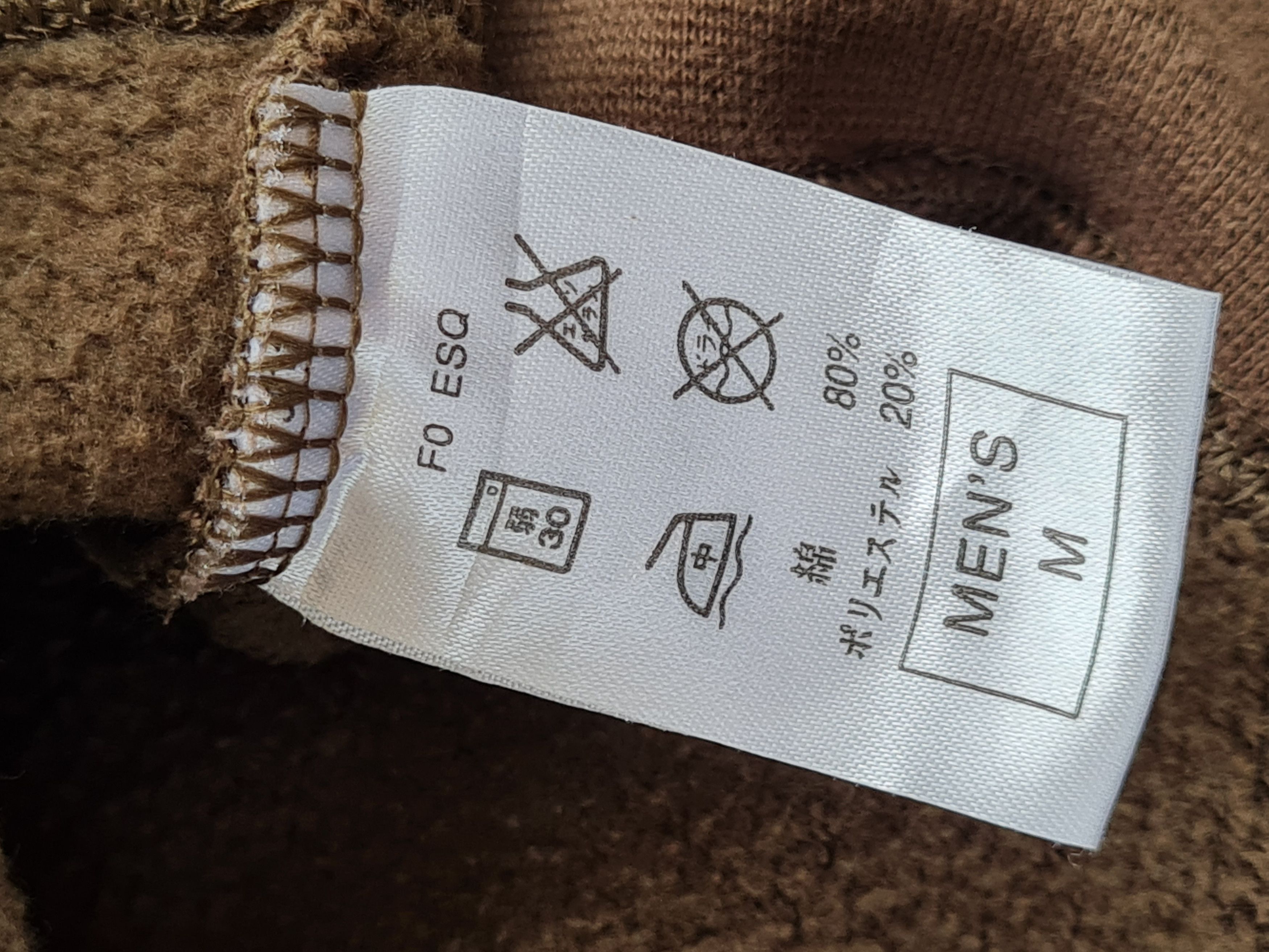 Nike × Vintage Vtg Nike Sport Spellouy Hoodie Pullover Size US M / EU 48-50 / 2 - 9 Thumbnail