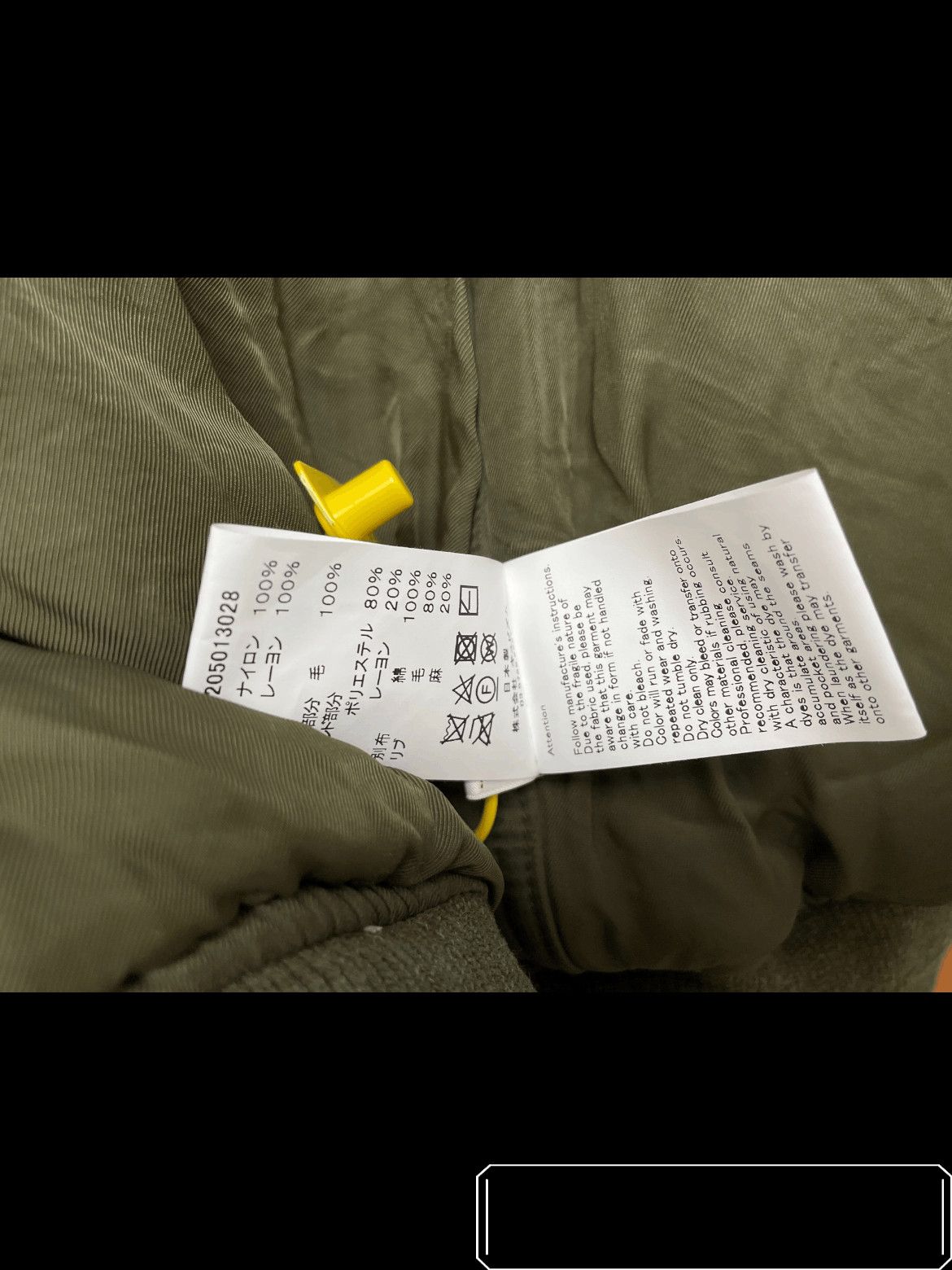 Visvim Sz 3 Visvim Ma-1 Mud Washed Bomber Jacket Size US L / EU 52-54 / 3 - 4 Thumbnail