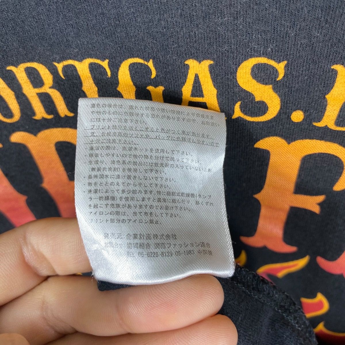 Anime Vintage 00s ONE PIECE Portgas D. Ace Fire Fist Anime Tee Size US M / EU 48-50 / 2 - 9 Thumbnail