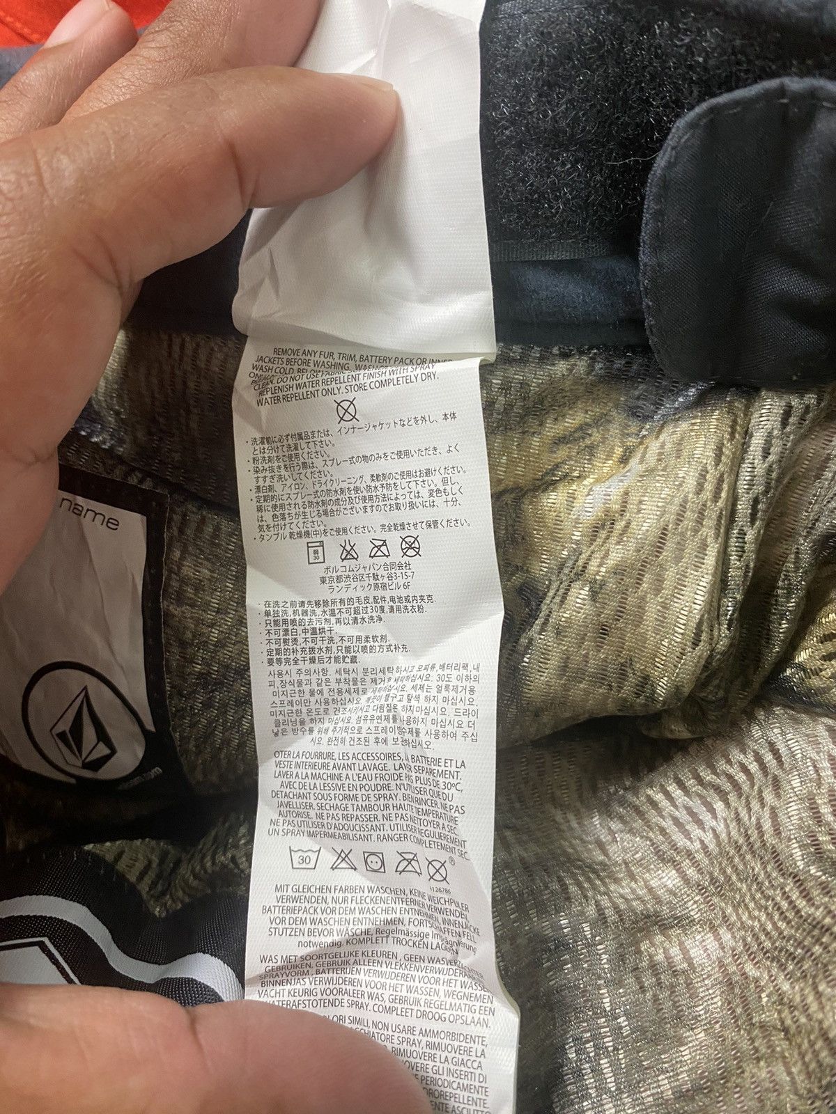 Volcom 2014 VOLCOM MACHINE PANT ZIP TECH NEW WITH TAG Size US 35 - 23 Thumbnail