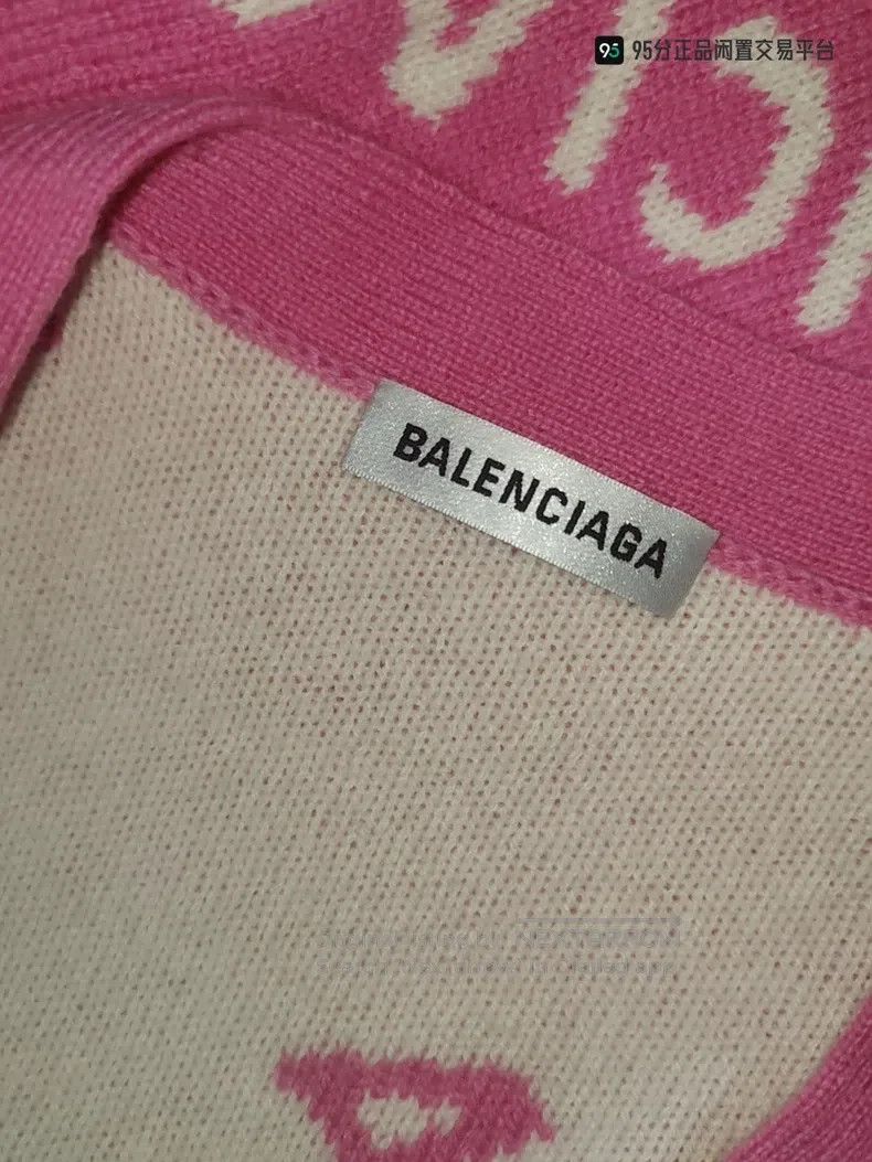 Balenciaga Balenciaga Full Print Wool Cardigan Size US XS / EU 42 / 0 - 3 Thumbnail