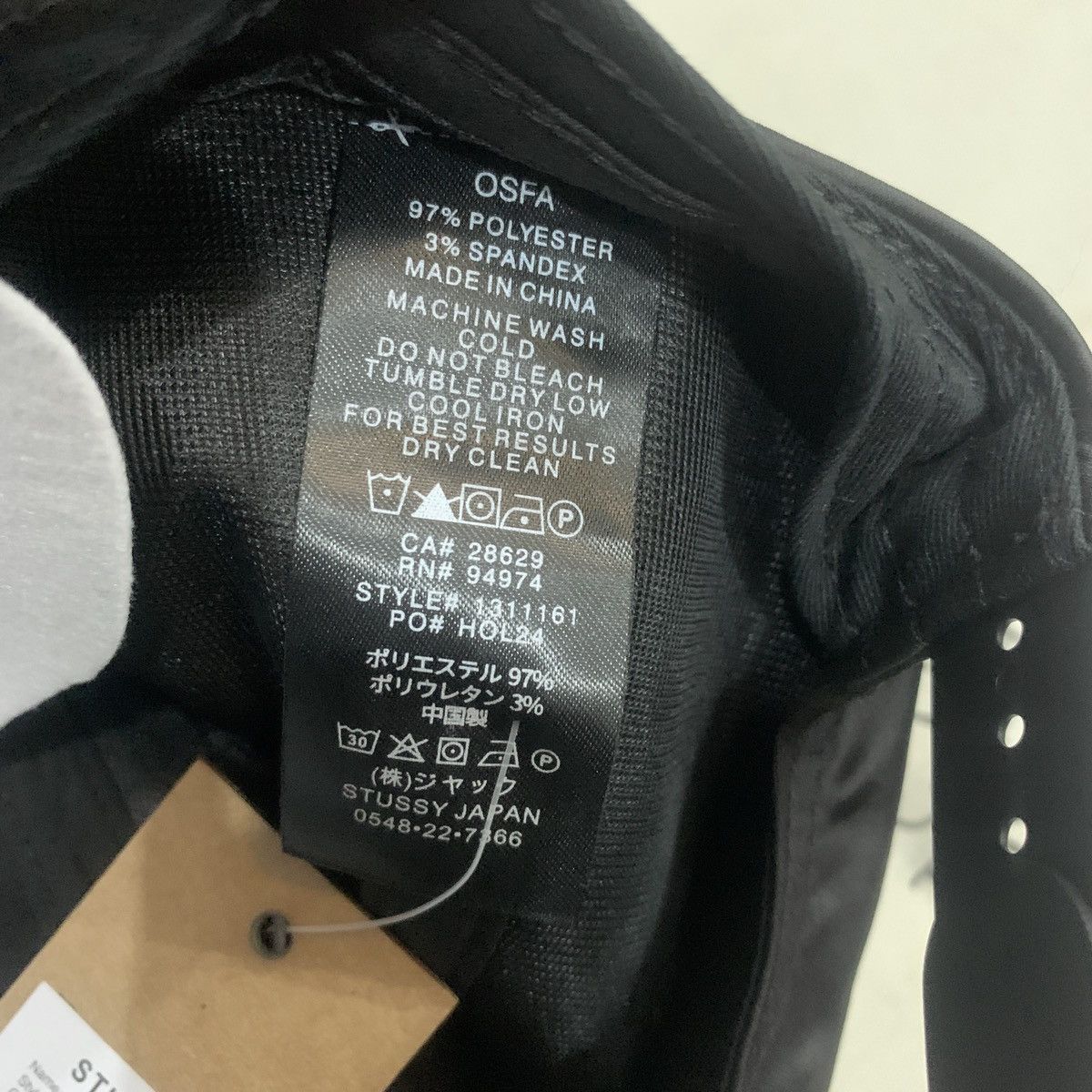 Stussy Stussy burly threads cap Size ONE SIZE - 7 Thumbnail