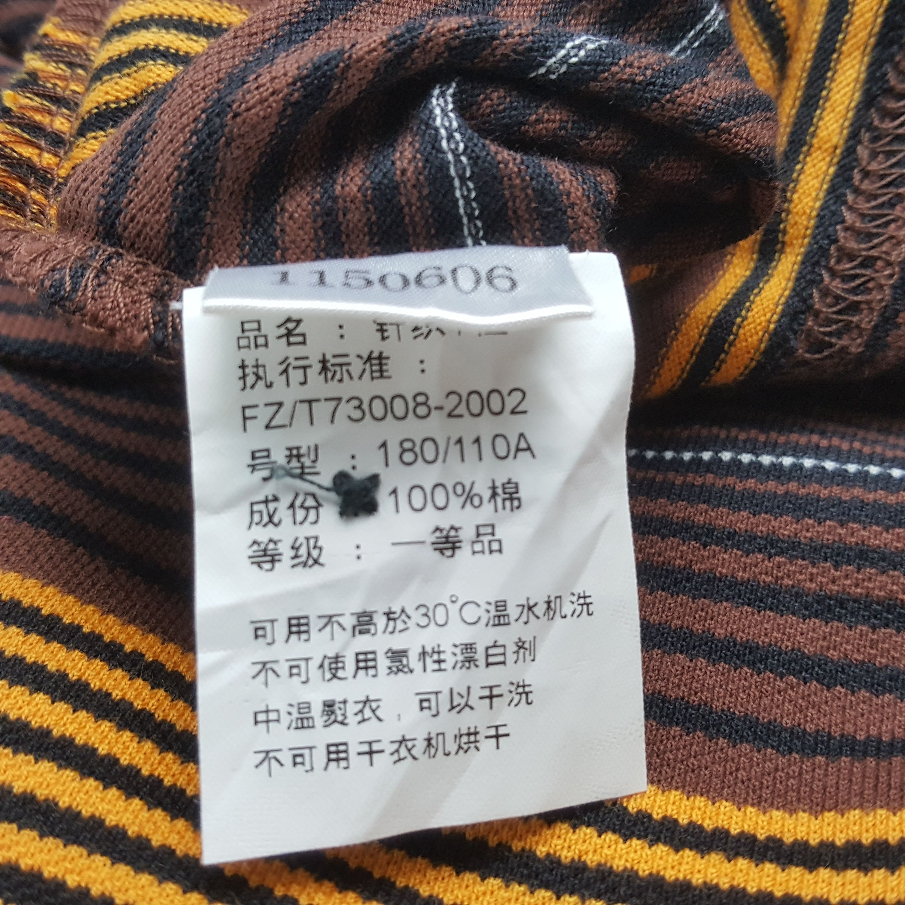 Balenciaga × Vintage Vintage Balenciaga Luxury Fashion Brand Shirts C294N8 Size US L / EU 52-54 / 3 - 6 Thumbnail