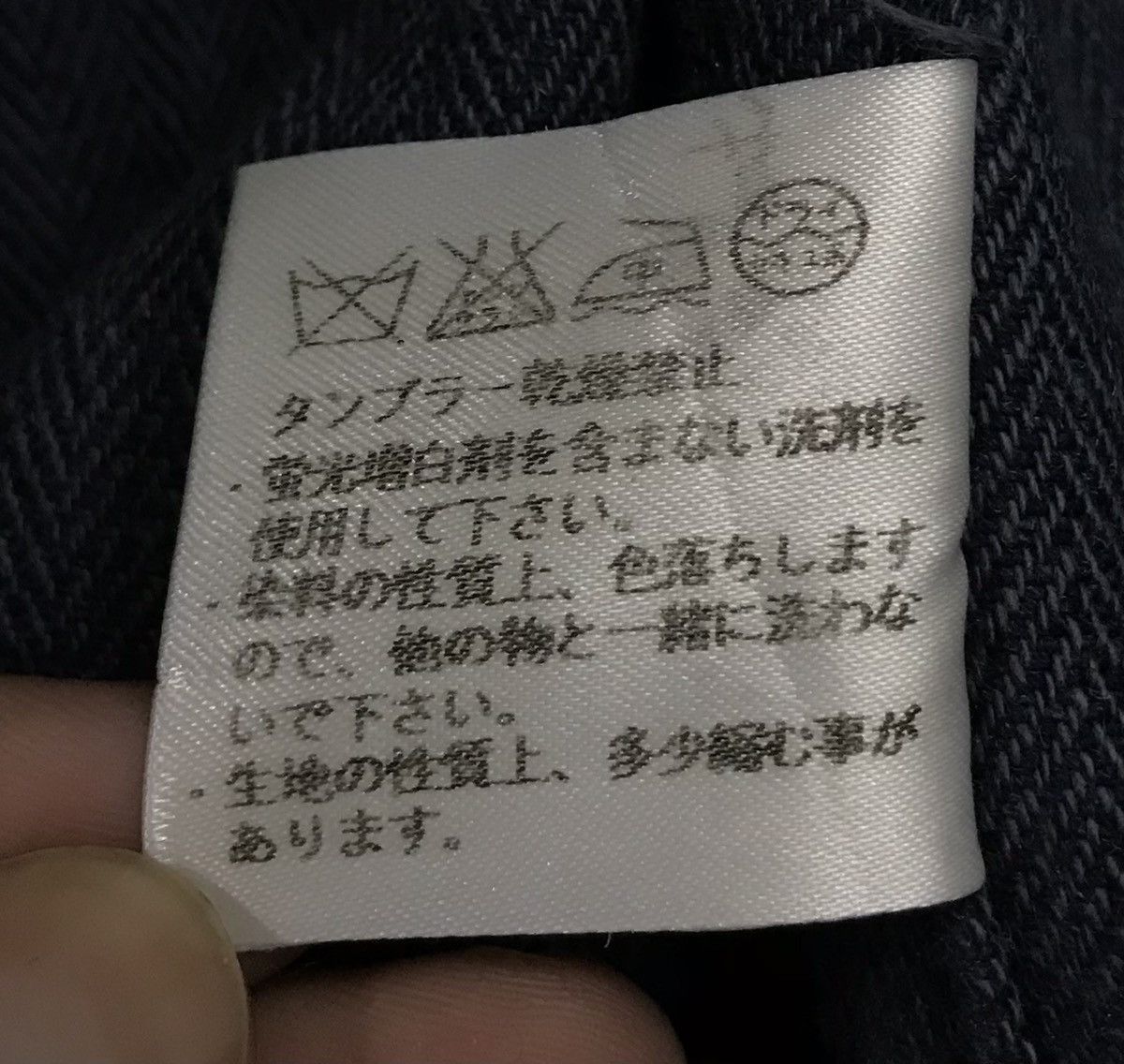 Paul Smith × Vintage Vintage Paul Smith R&R Jacket Size US L / EU 52-54 / 3 - 13 Thumbnail