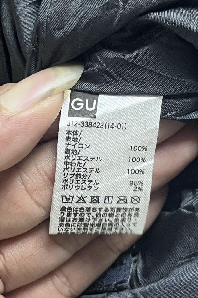 GU × Undercover Gu undercover “Freedom Noise” Bomber jacket Size US M / EU 48-50 / 2 - 6 Thumbnail