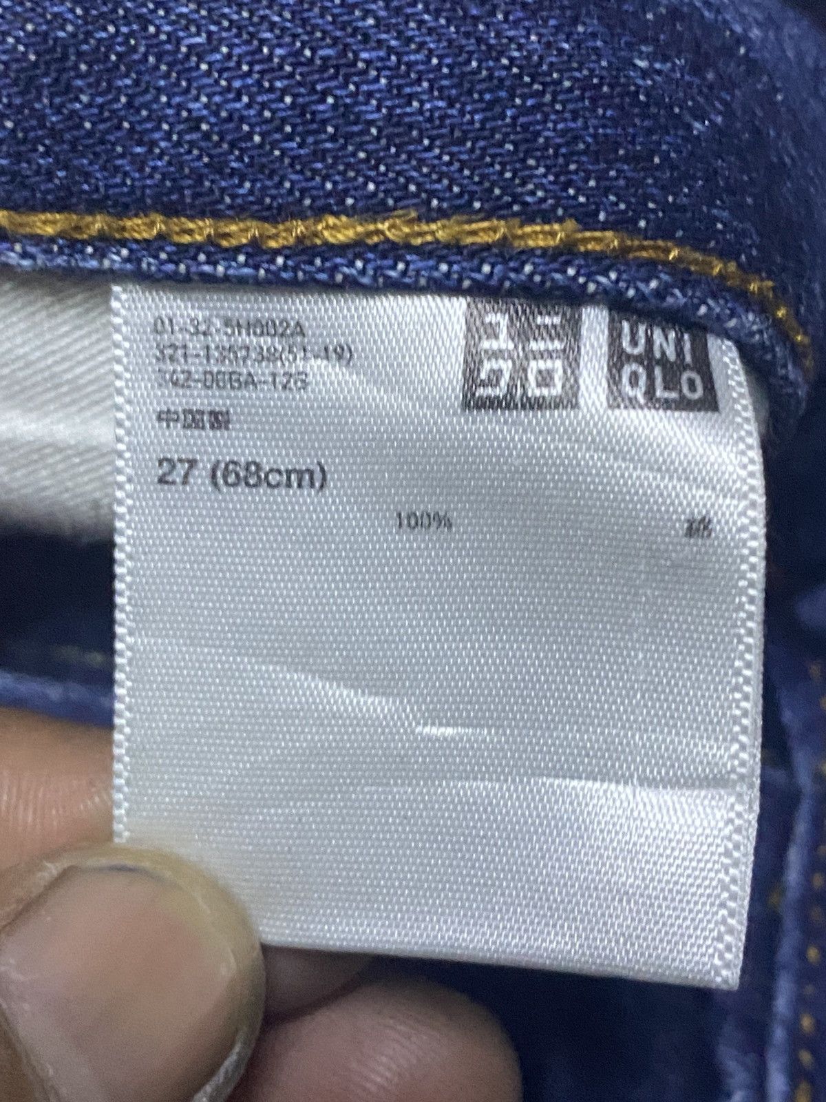 Uniqlo Vintage Japanese Brand Uniqlo Selvedge Slim Skinny Jeans Size US 29 - 17 Thumbnail