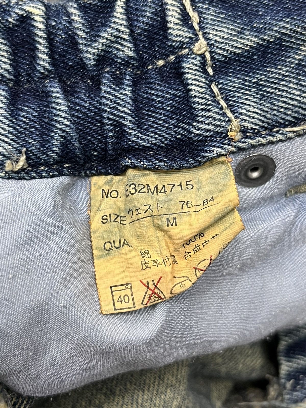 Ecko Unltd. 🔥Vintage ECKO Hip-Hop Skate Denim Cargo Shorts With Belt Size US 30 / EU 46 - 10 Thumbnail