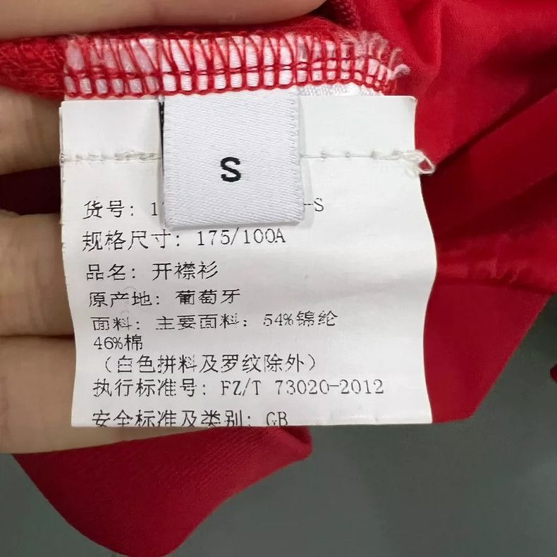 Givenchy Givenchy Color block small logo print jacket size S Size US S / EU 44-46 / 1 - 4 Thumbnail