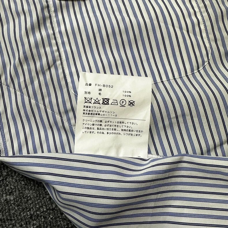 Comme des Garcons Comme Des Garcons Patchwork striped shirt Size US S / EU 44-46 / 1 - 6 Thumbnail