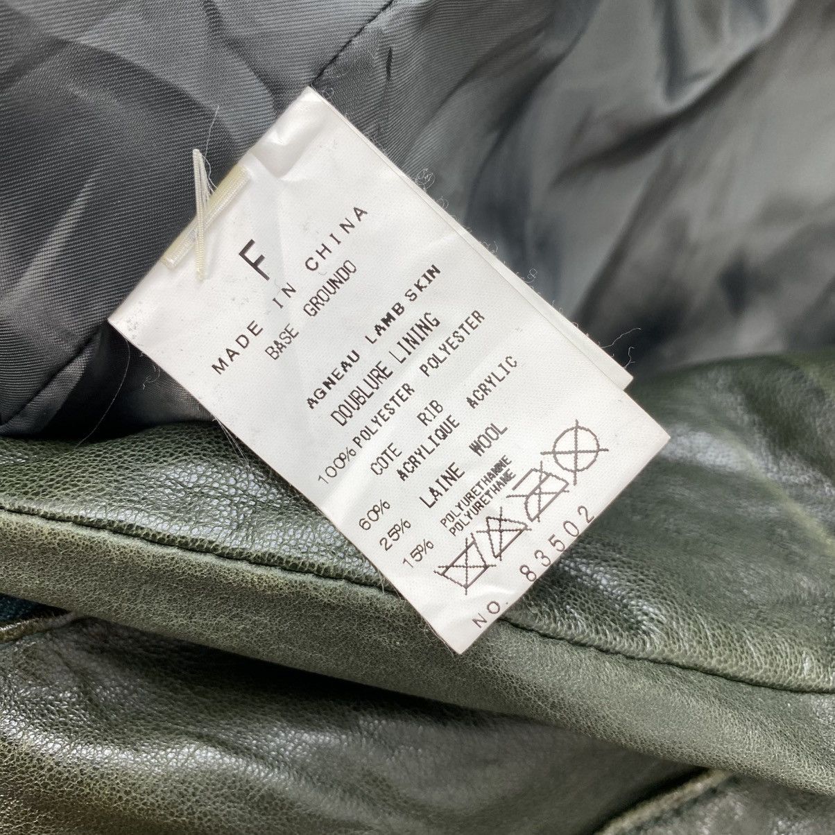 Leather 🫶Japanese Brand Agneau Lamb Skin Jacket Size US S / EU 44-46 / 1 - 6 Thumbnail