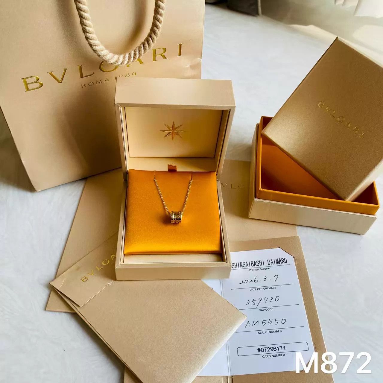 Bvlgari Bvlgari 18K Gold Spring Necklace M872 w box dust bag card Size ONE SIZE - 5 Thumbnail