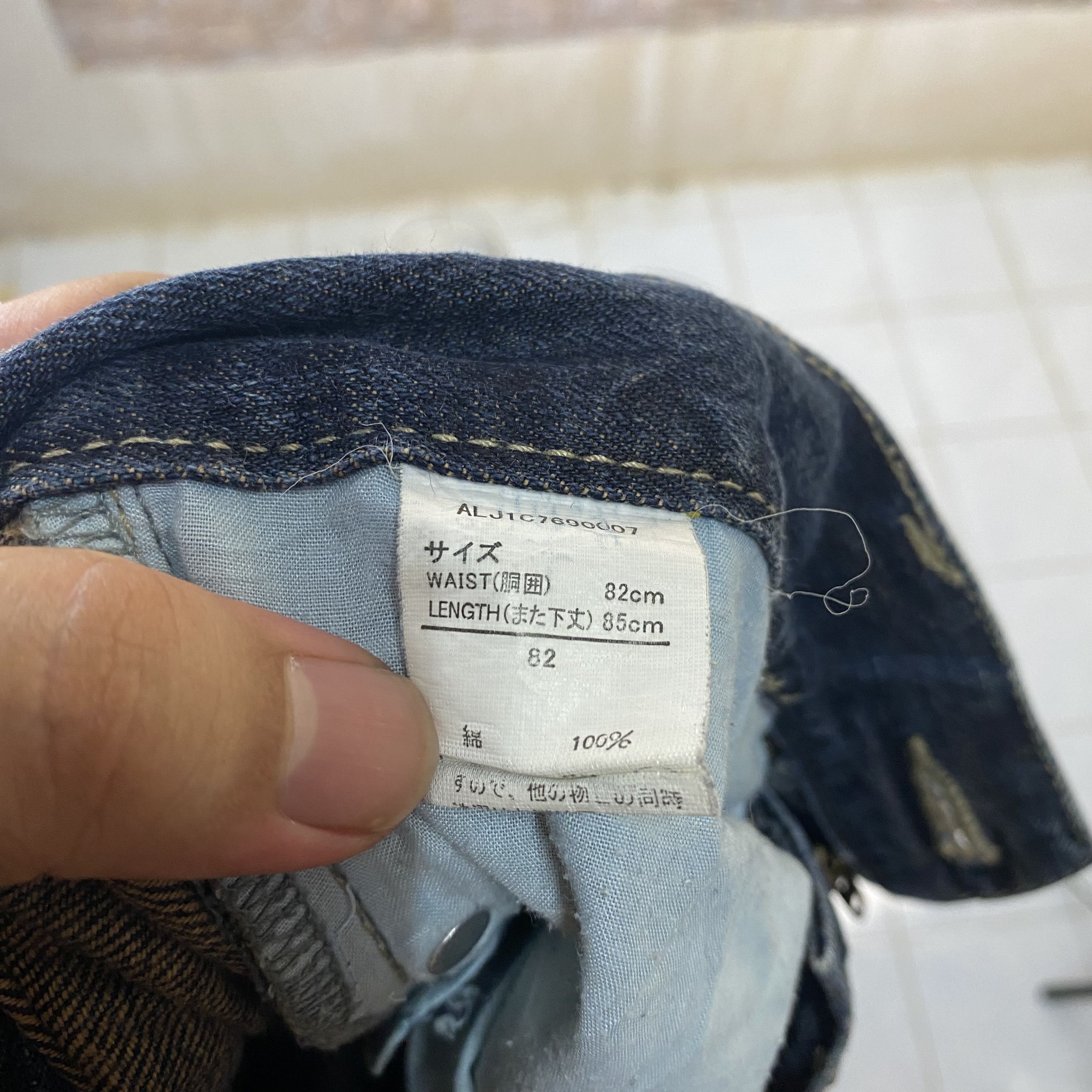 Japanese Brand Anti Label vintage japan Blue Denim Pants #7588 Size US 32 / EU 48 - 19 Thumbnail