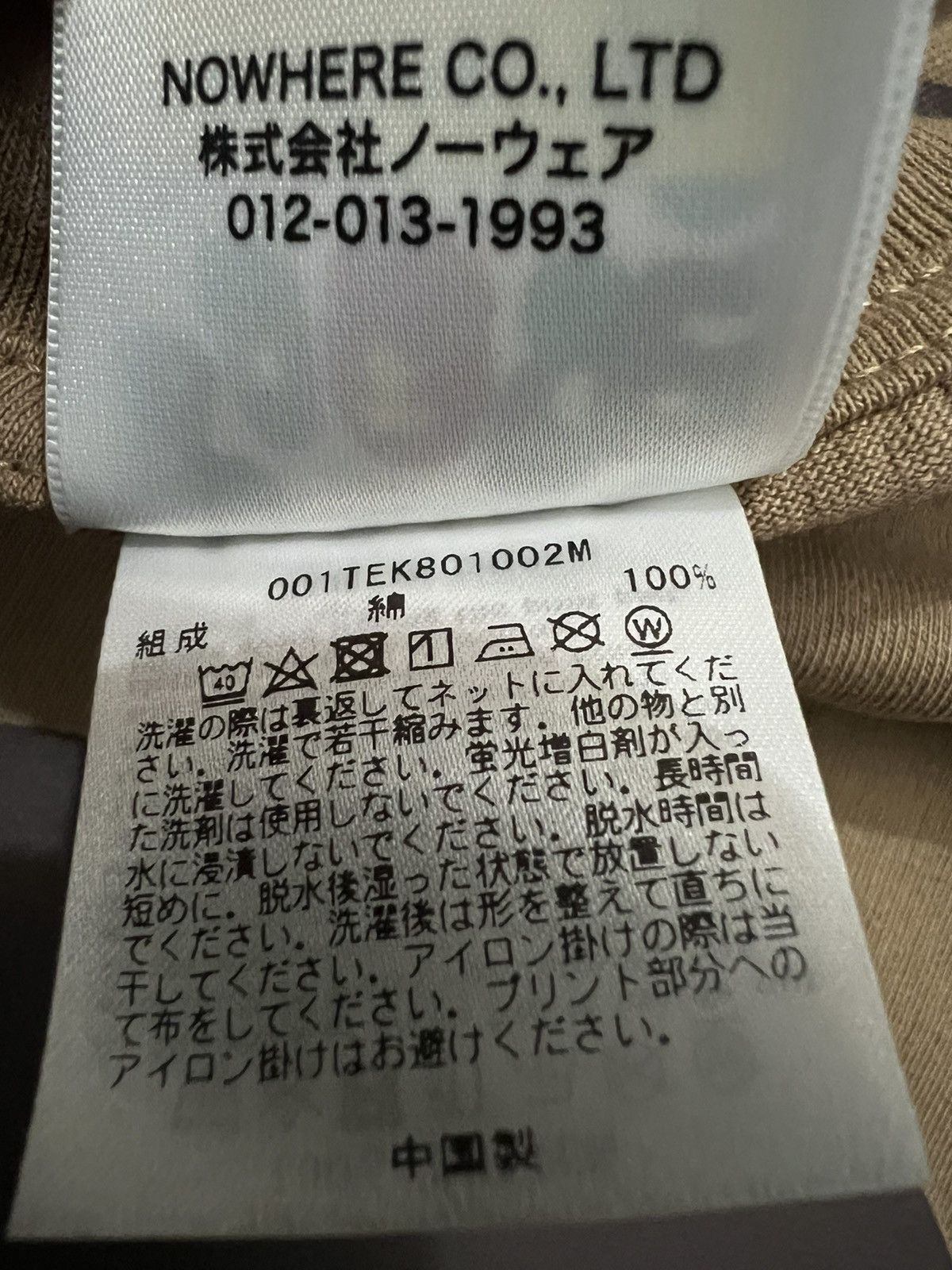 Bape Big Ape Head Tee Size US XL / EU 56 / 4 - 5 Thumbnail