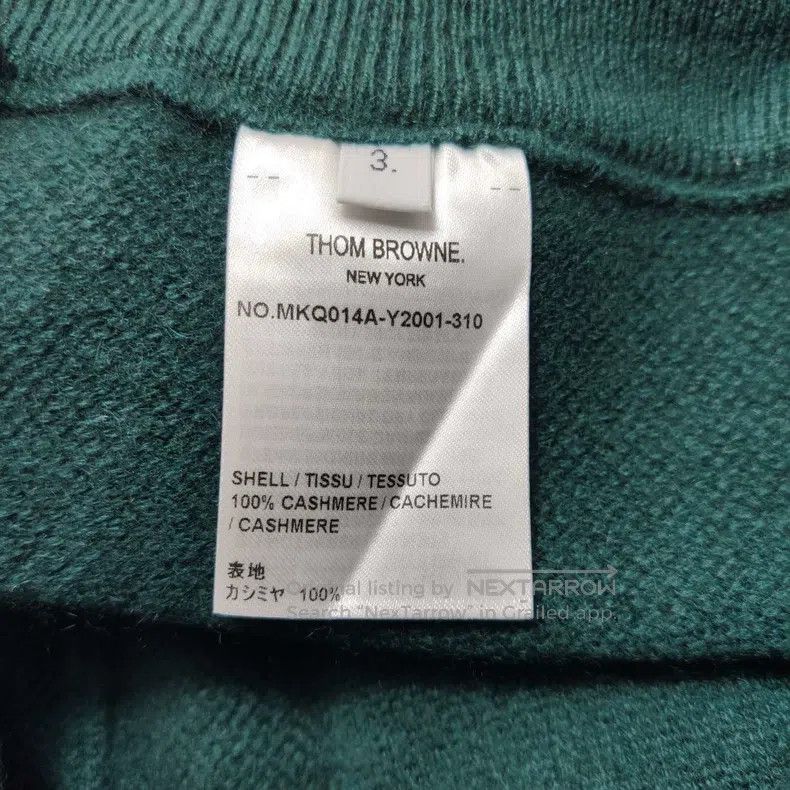 Thom Browne Thom Browne size 3 Cashmere Striped Pants Size US 41 - 7 Thumbnail