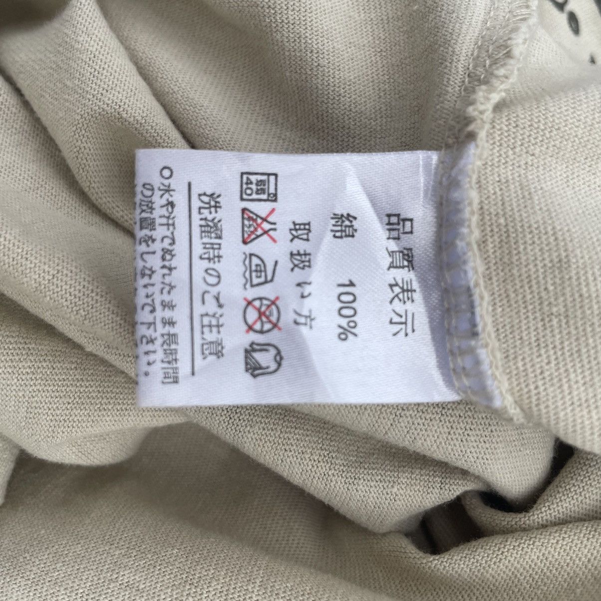 Seditionaries 🇯🇵 BREAKERS POEM ANARCHY PUNK SEDITIONARIES TSHIRT Size US M / EU 48-50 / 2 - 11 Thumbnail