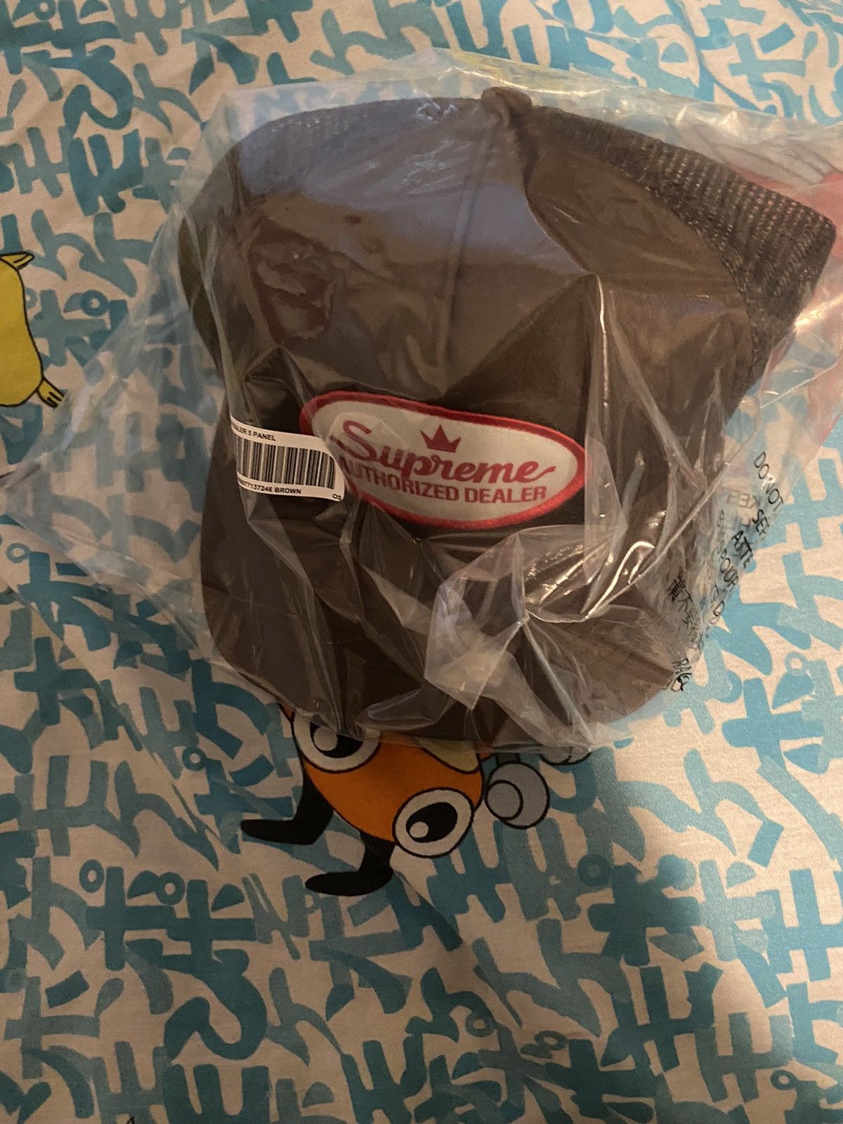 Supreme Supreme Authorized Mesh Back 5-Panel Brown Size ONE SIZE - 3 Thumbnail