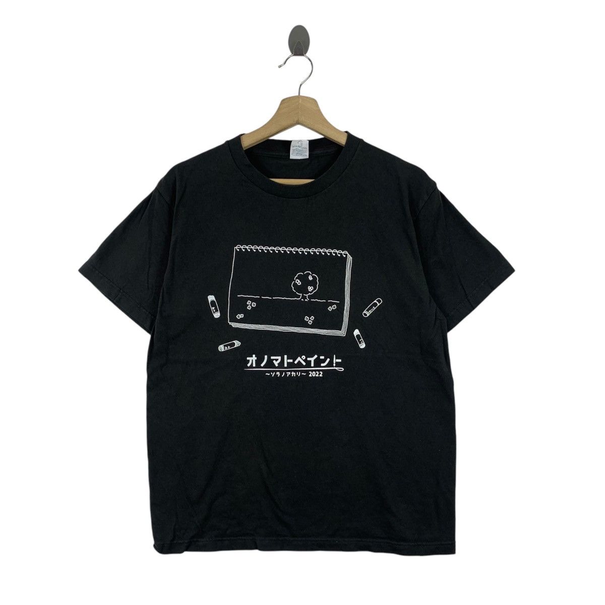 JAPAN ONOMATO PAINT Coloring Books Tee Shirt Top