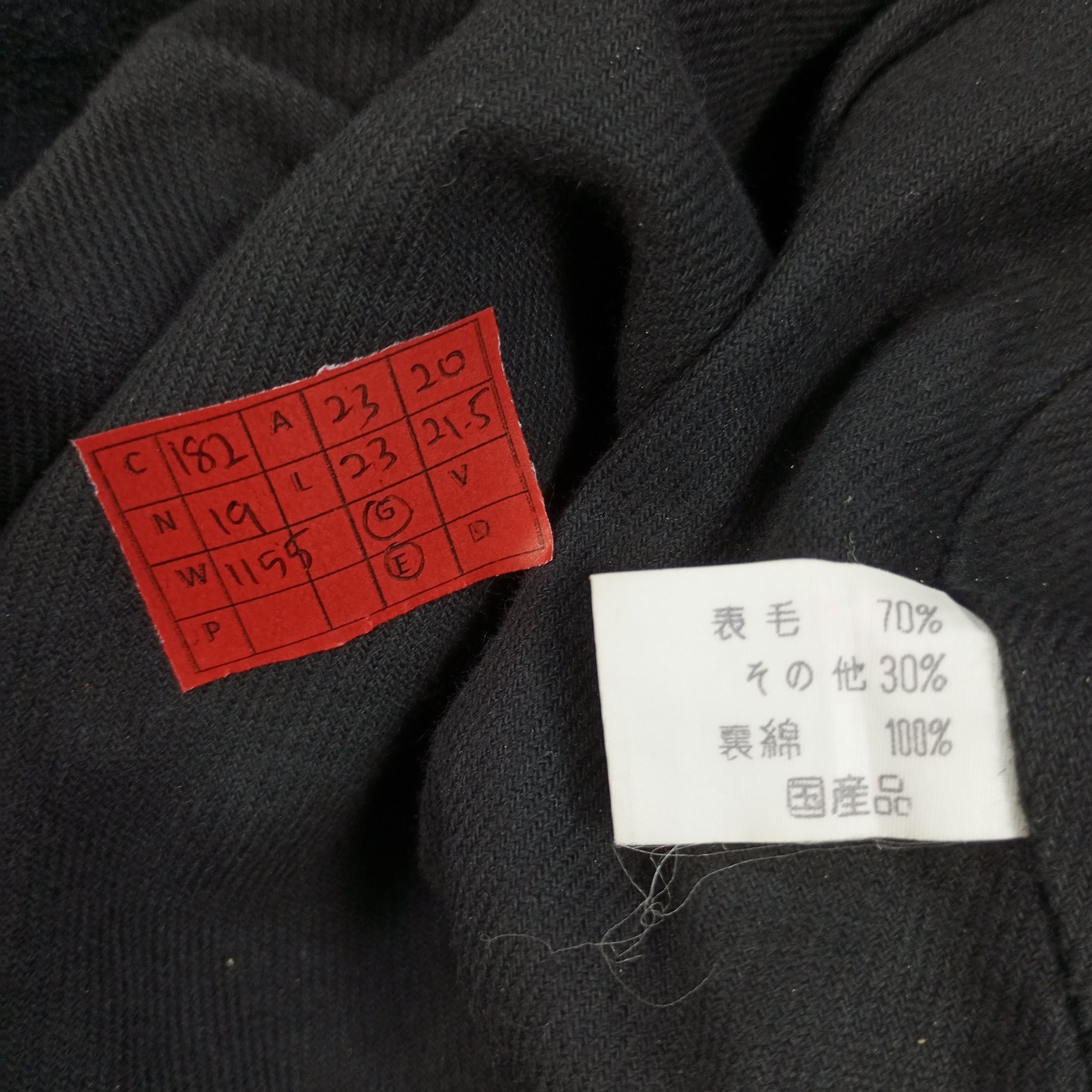 45rpm × Japanese Brand × Vintage 45RPM Japanese Brand Streetwear Style Jacket Size L / US 10 / IT 46 - 8 Thumbnail