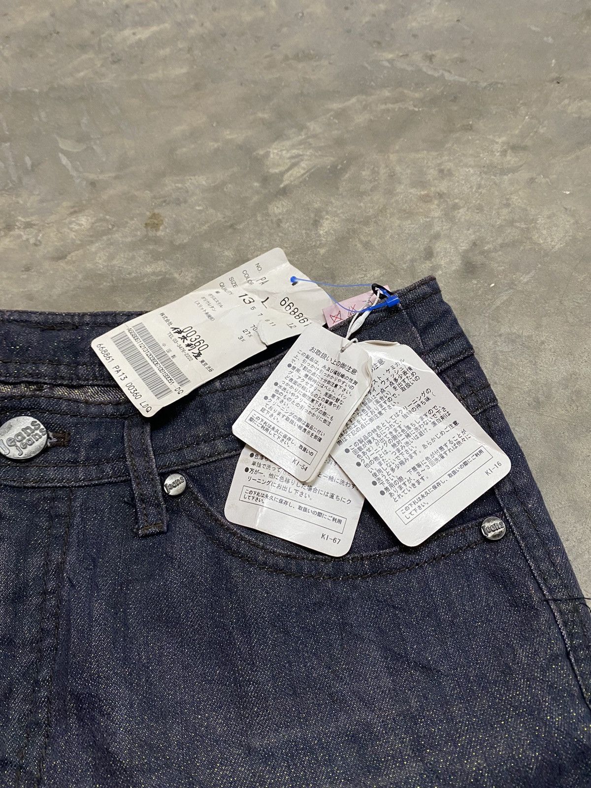 Hysteric Glamour × If Six Was Nine × Japanese Brand Japanese Haggi Jeans Gold Dust New With Tag Size US 30 / EU 46 - 10 Thumbnail