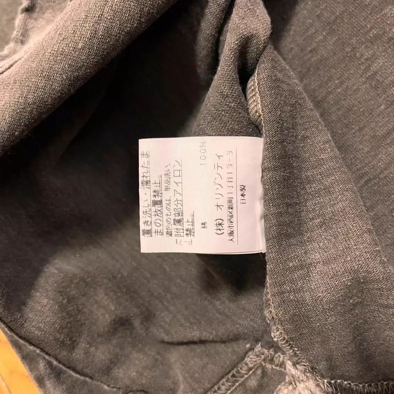 Vivienne Westwood Vivienne Westwood size3 Wash and age short sleeves Size M / US 6-8 / IT 42-44 - 6 Thumbnail