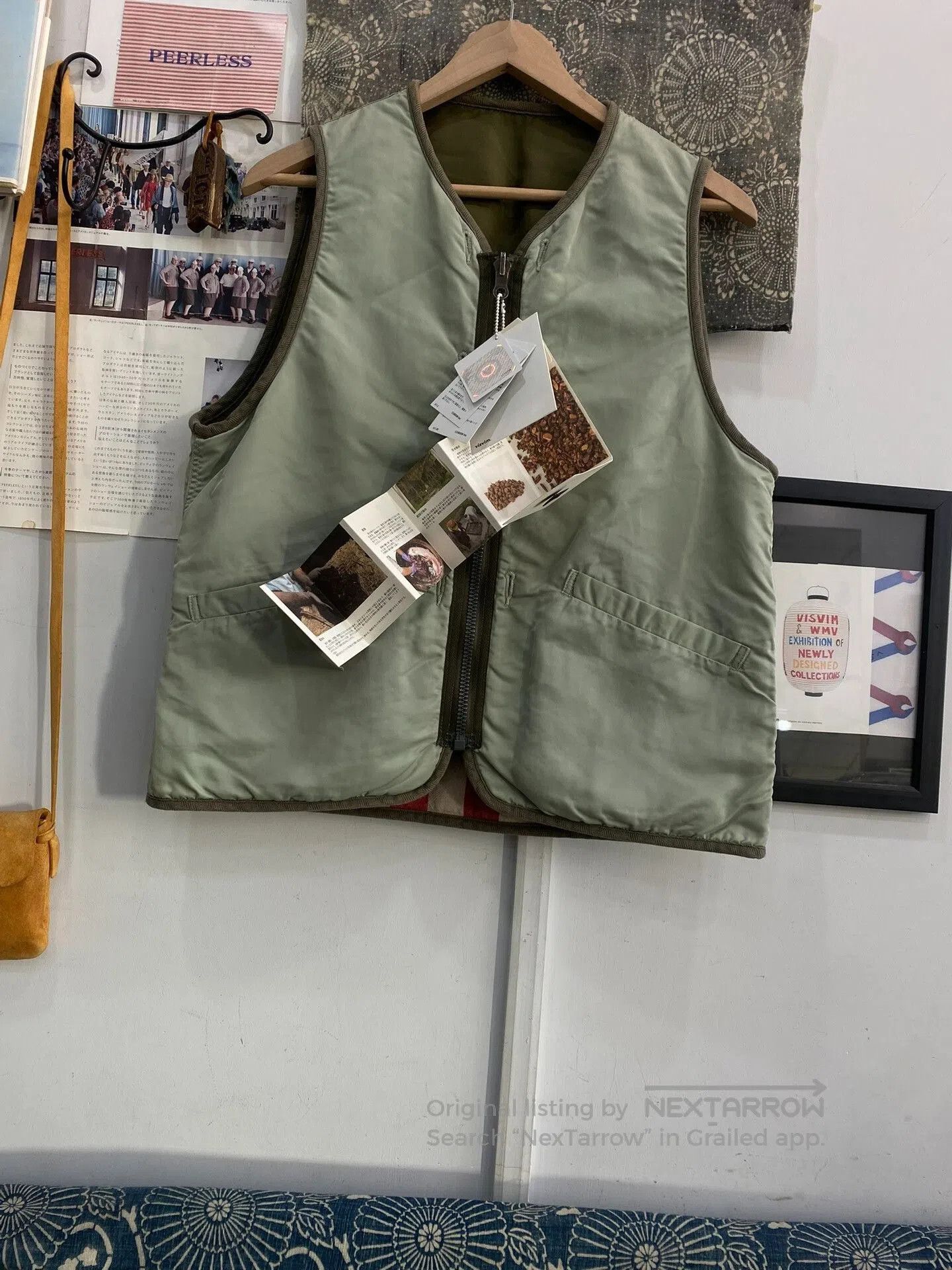 Visvim visvim 20SS iris liner vest with stripes. Size US S / EU 44-46 / 1 - 3 Thumbnail