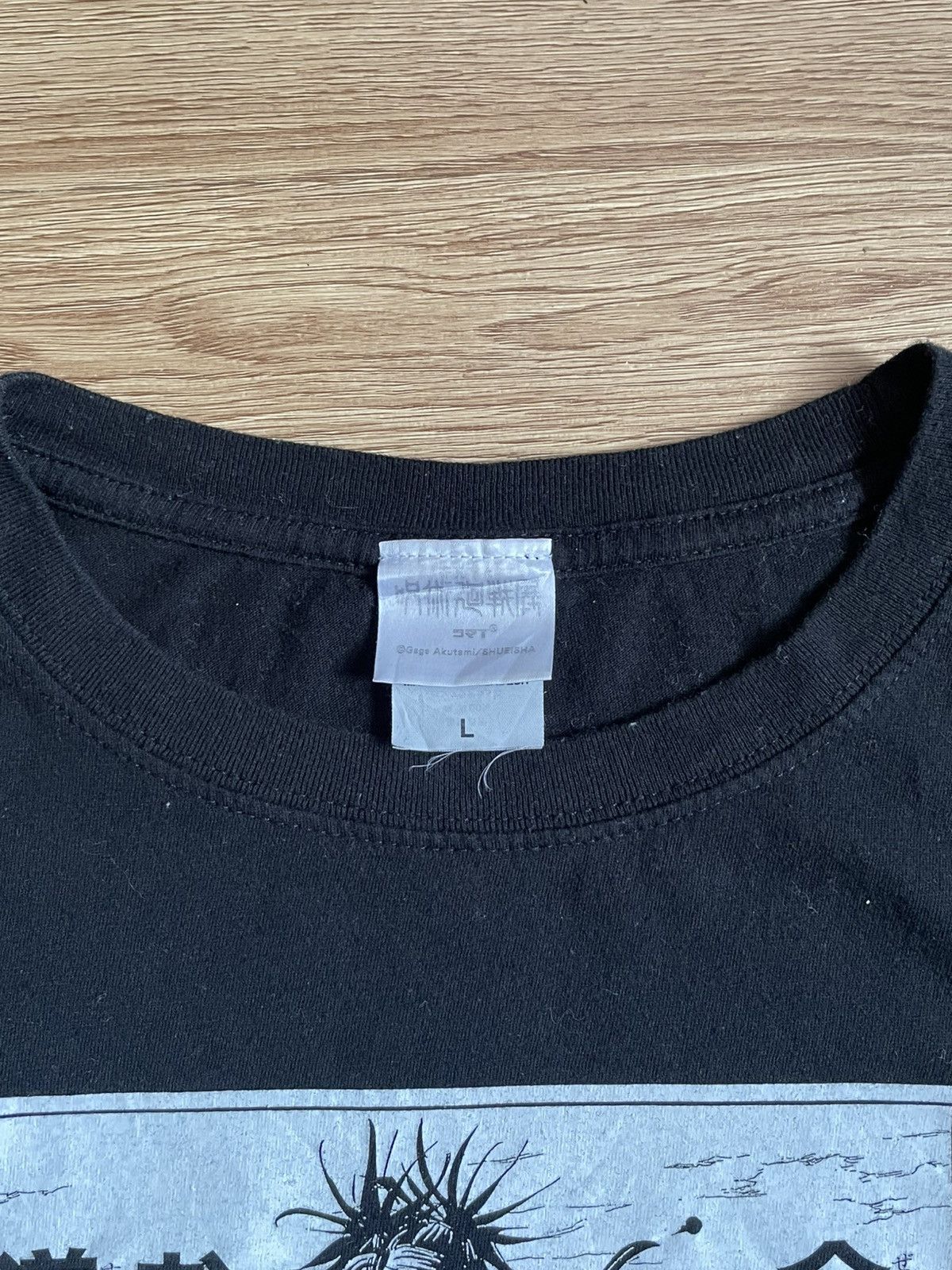 Anime Jujutsu Kaisen Choso Tee Size US M / EU 48-50 / 2 - 4 Thumbnail