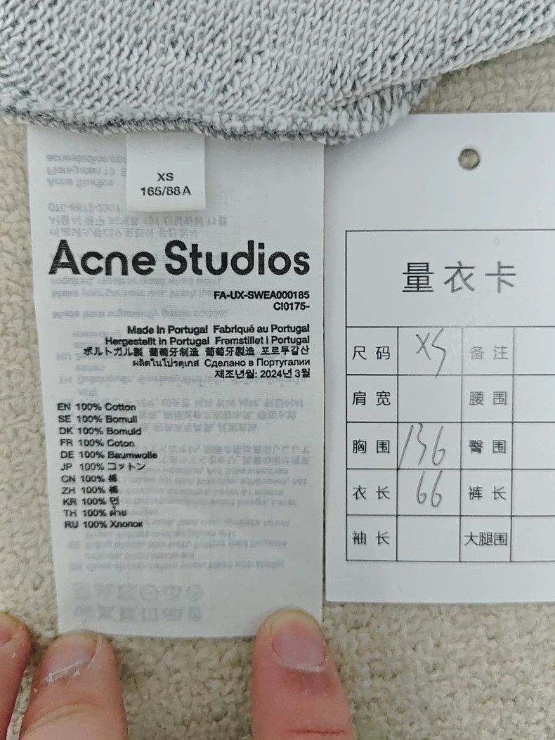 Acne Studios Acne Studios Face Emotional Loose Hooded Zip Logo Patch Zip Size US XS / EU 42 / 0 - 5 Thumbnail