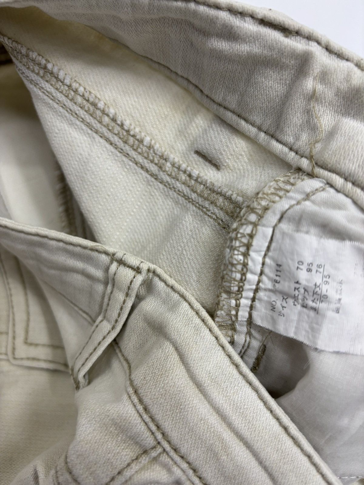 HYSTERIC GLAMOUR STYLE FACILE FLARED COTTON PANTS