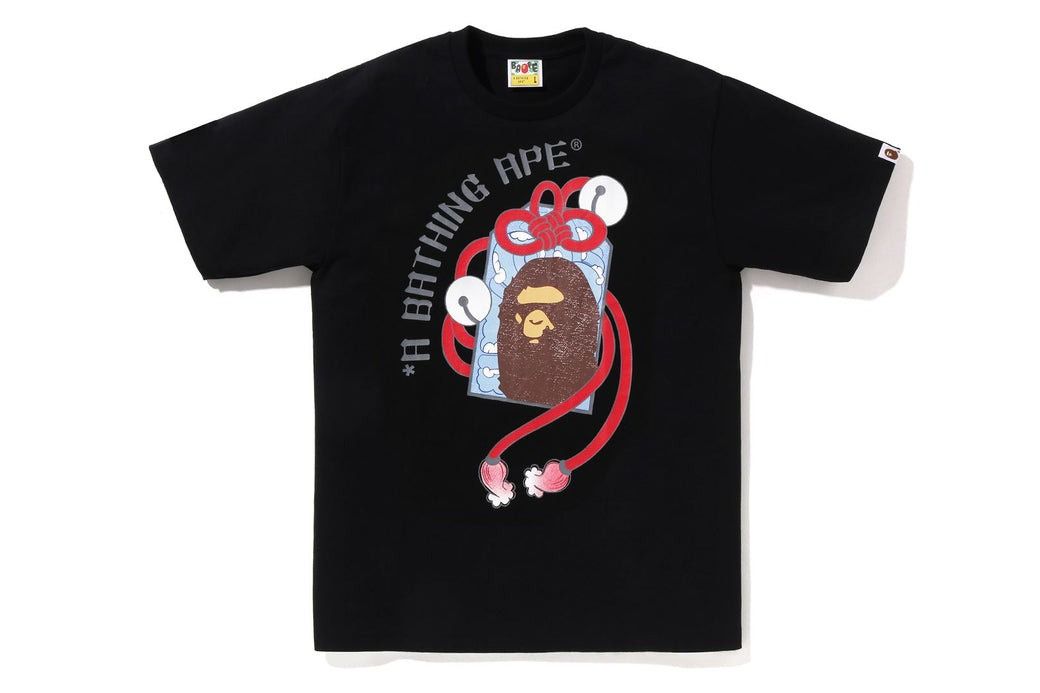 Bape BAPE🇯🇵 Japan Japanese Traditional Charm Tee (1K22110075) Size US S / EU 44-46 / 1 - 2 Thumbnail
