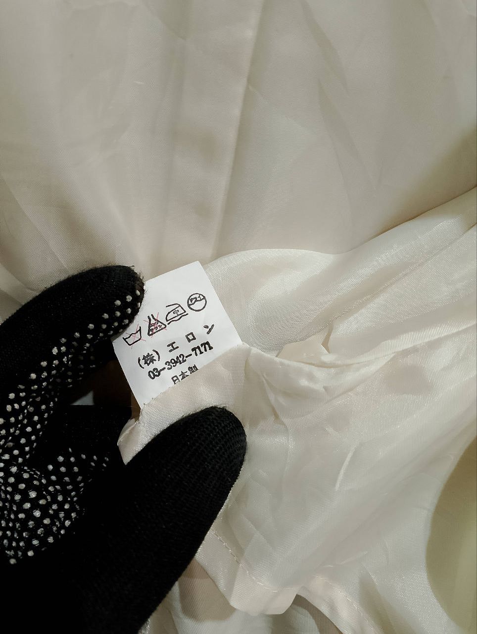 Le Grande Bleu (L.G.B.) MENER BATEAU Made in Japan🇯🇵 Beige Ester Long Coat Jacket Size L / US 10 / IT 46 - 12 Thumbnail