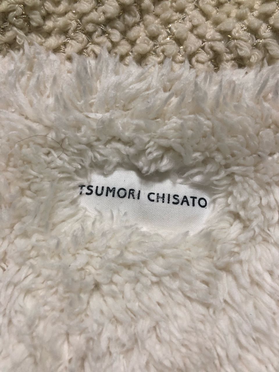 Issey Miyake ISSEY MIYAKE TSUMORI CHISATO BOA BLOUSON FOUX FUR JACKET Size US M / EU 48-50 / 2 - 13 Thumbnail