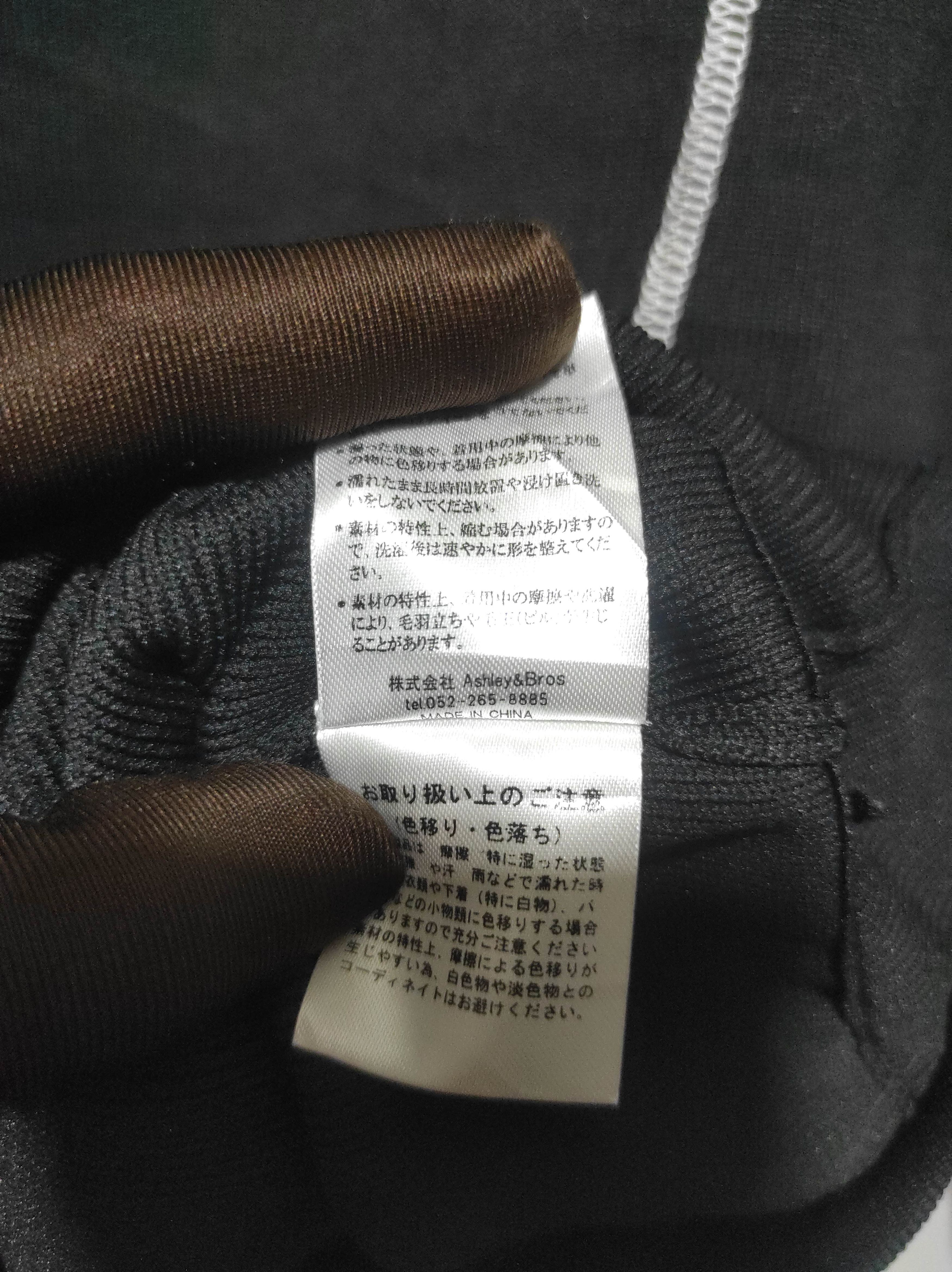 If Six Was Nine Aletk black Fur Hoodie LGB IfSixWasNine style Size US M / EU 48-50 / 2 - 9 Thumbnail