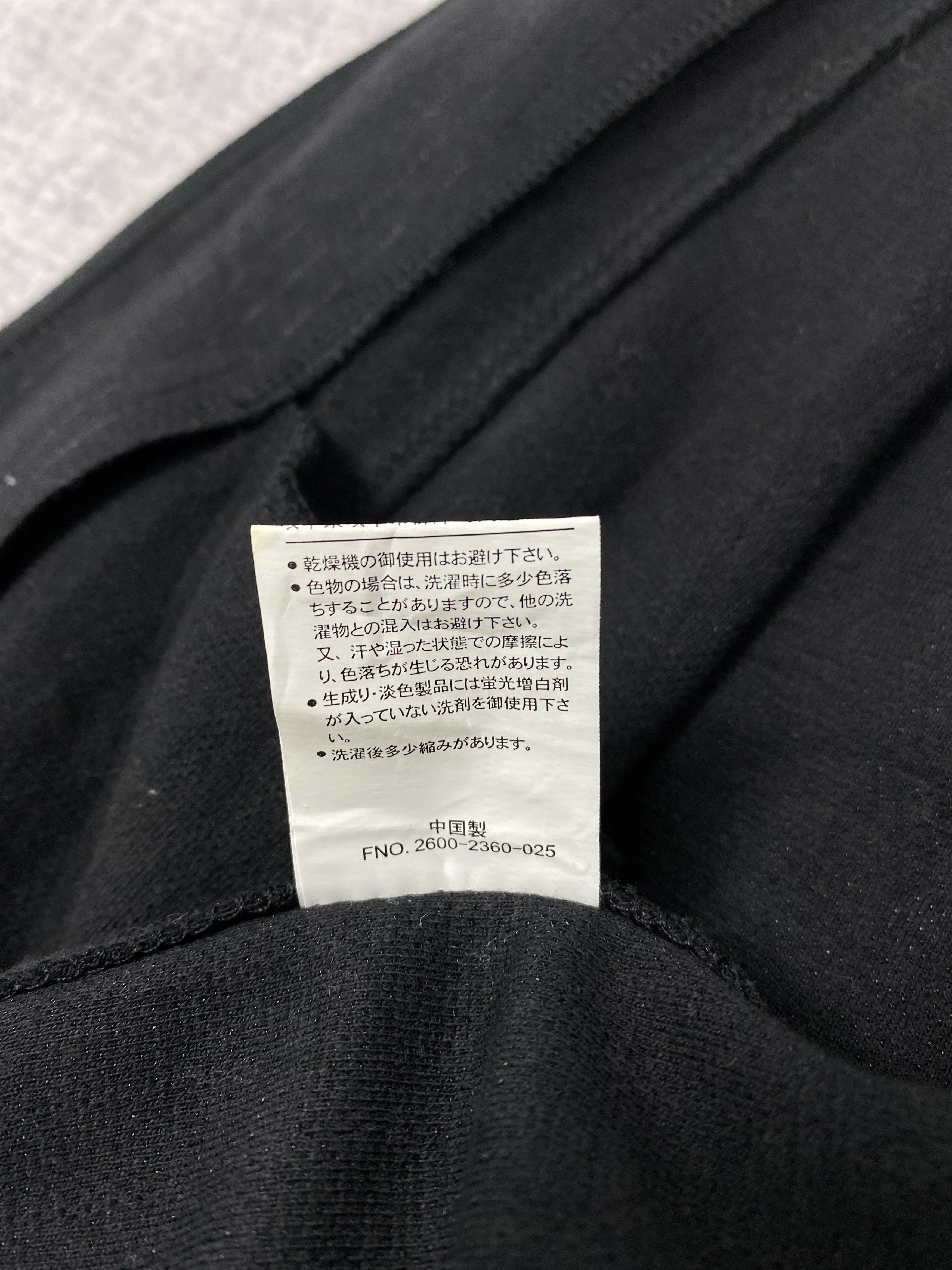 Japanese Brand Vintage Shumel Striped Zip Up Black Light Jacket Size US M / EU 48-50 / 2 - 8 Thumbnail