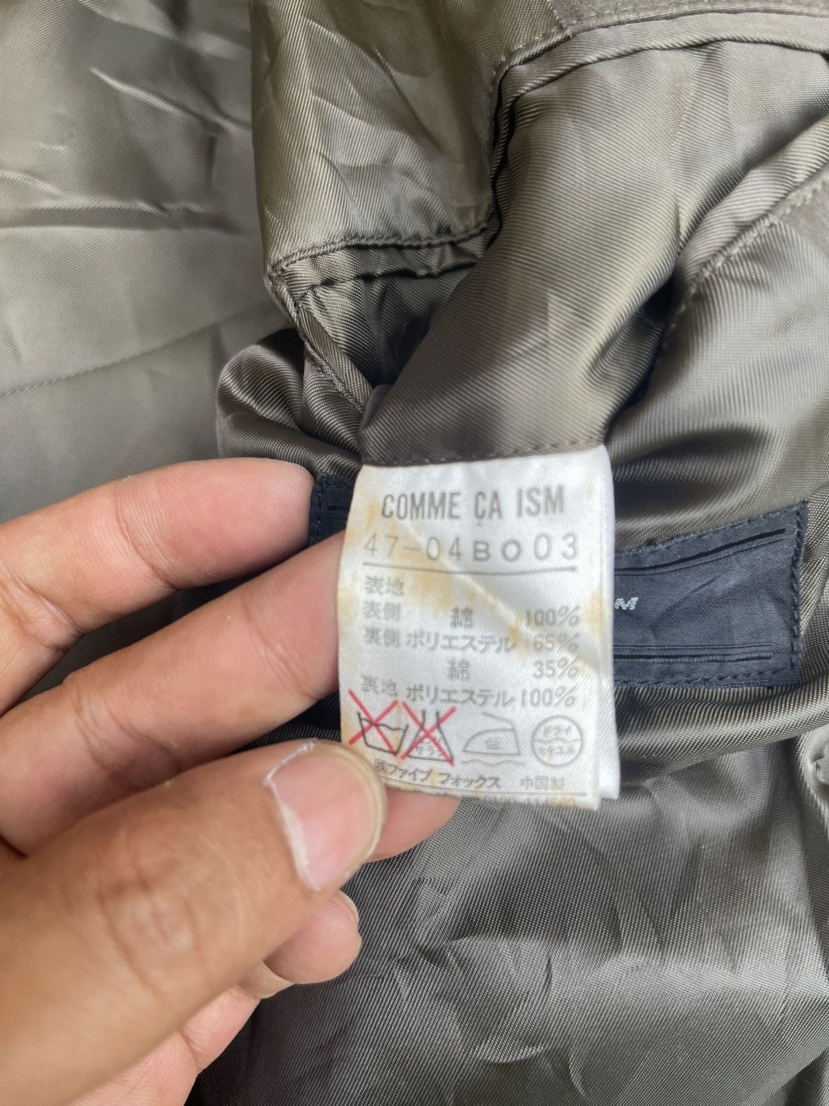 Comme Ca Ism Comme Ça ISM Zip Jacket Size US L / EU 52-54 / 3 - 5 Thumbnail