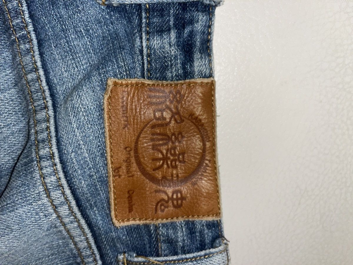 Japanese Brand Karakuri tamashii God Jeans sz 32 Size US 32 / EU 48 - 3 Thumbnail