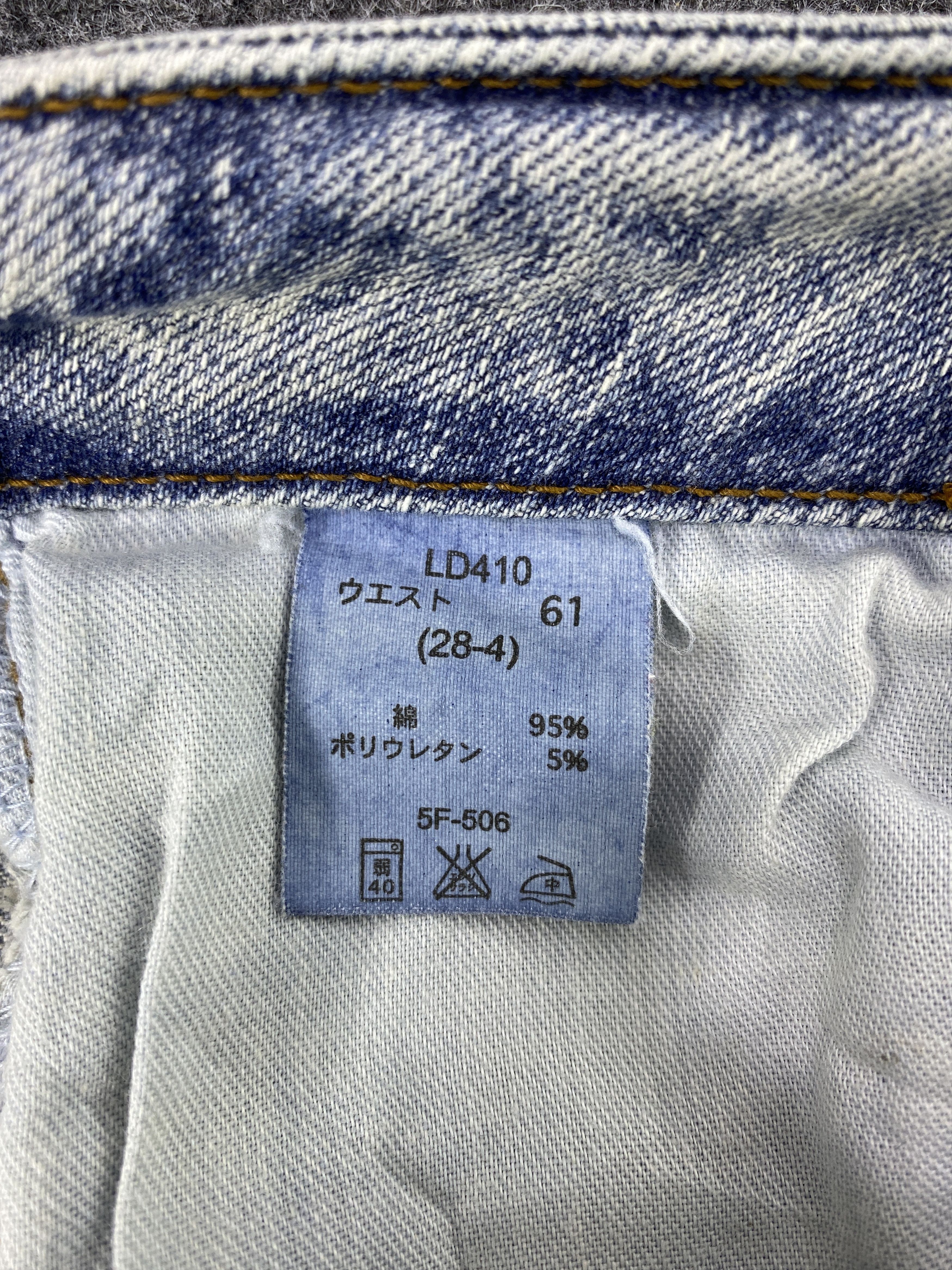 Japanese Brand Brappers Faded Blue Wash bootcut Jeans - J1067 Size 26" / US 2 / IT 38 - 10 Thumbnail