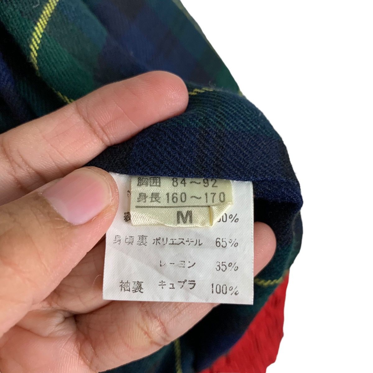 Japanese Brand Vintage FULL MARK Checked Lined Red Casual Jacket #0307-C14 Size US M / EU 48-50 / 2 - 17 Thumbnail