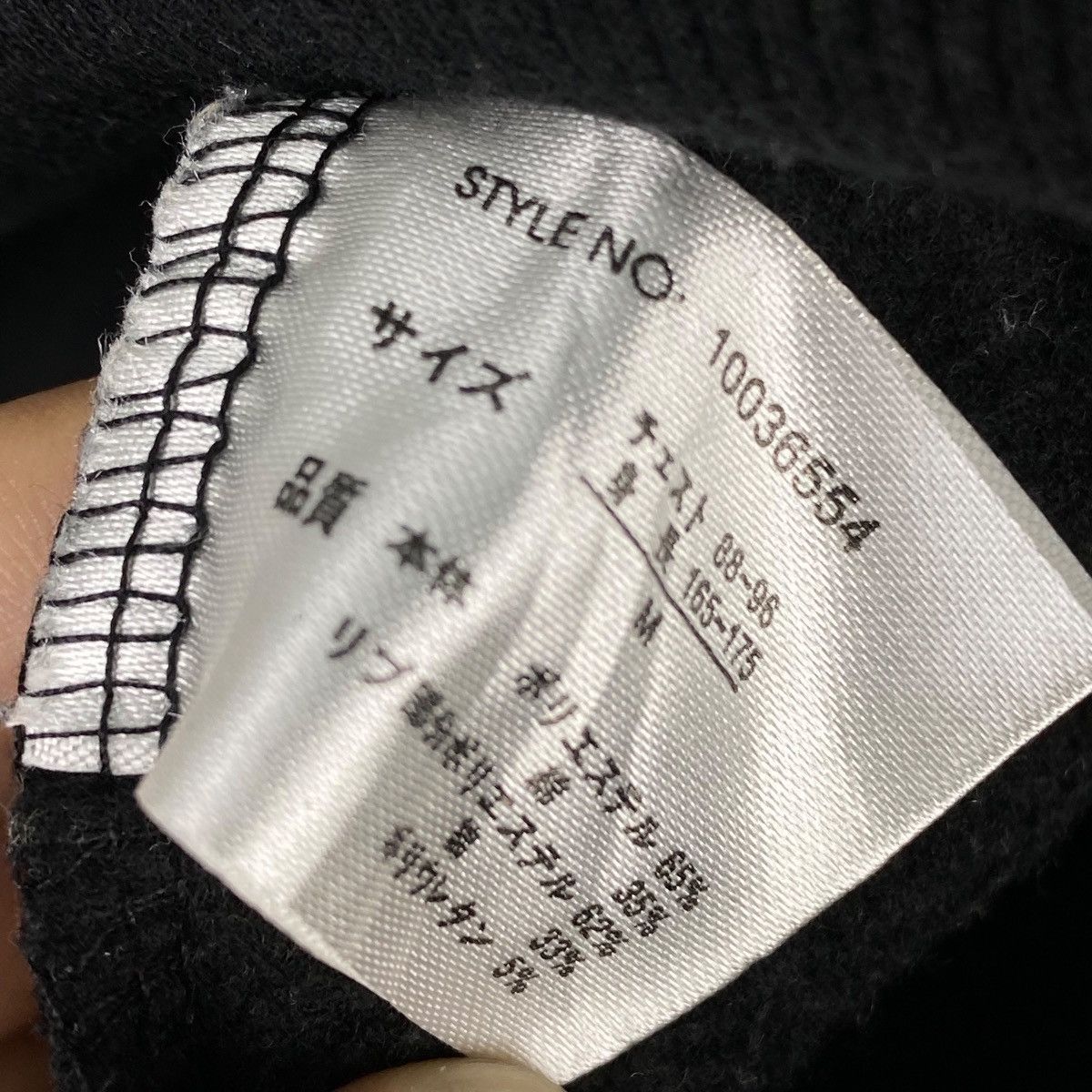 Vintage Vintage X-Uittg Printed Hoodie Black Pullover Jumper Size M Size US M / EU 48-50 / 2 - 6 Thumbnail