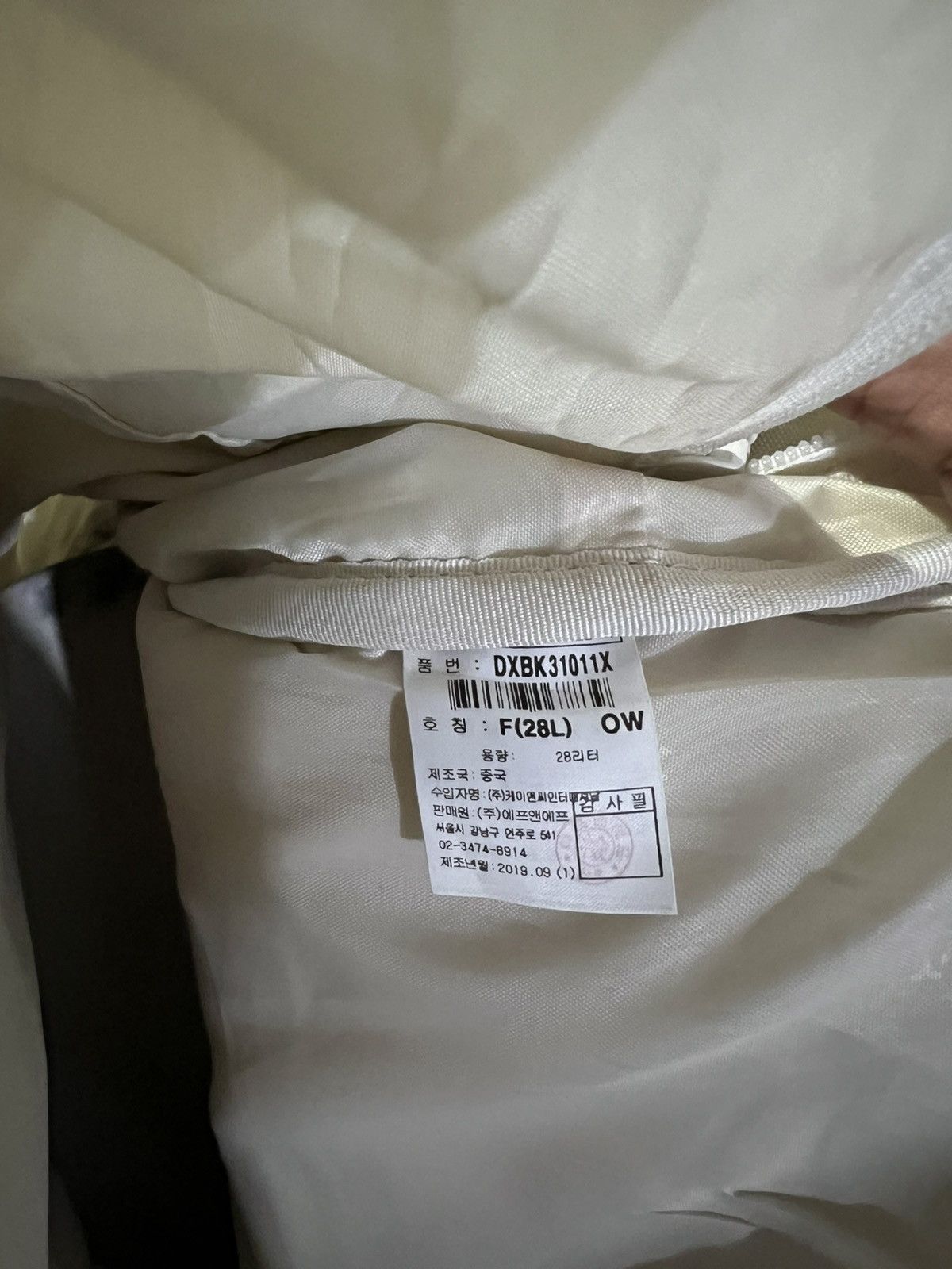 Other Discovery Expedition Air-100 30L Robic Air Backpack Size ONE SIZE - 8 Thumbnail
