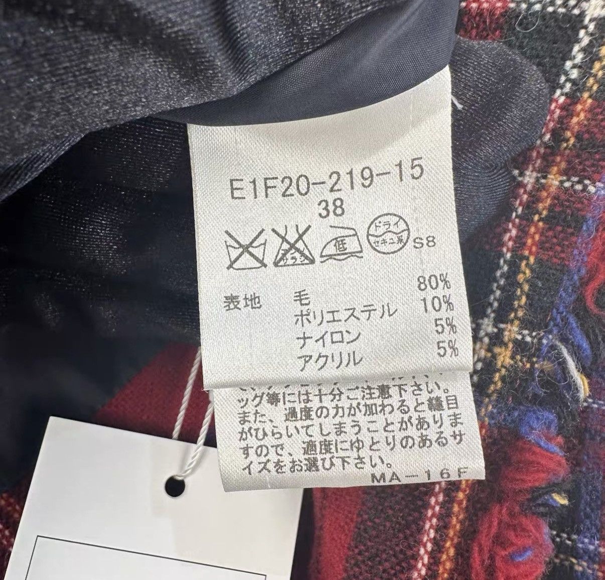 Burberry Burberry Red Check Jacket J42 Size S / US 4 / IT 40 - 5 Thumbnail