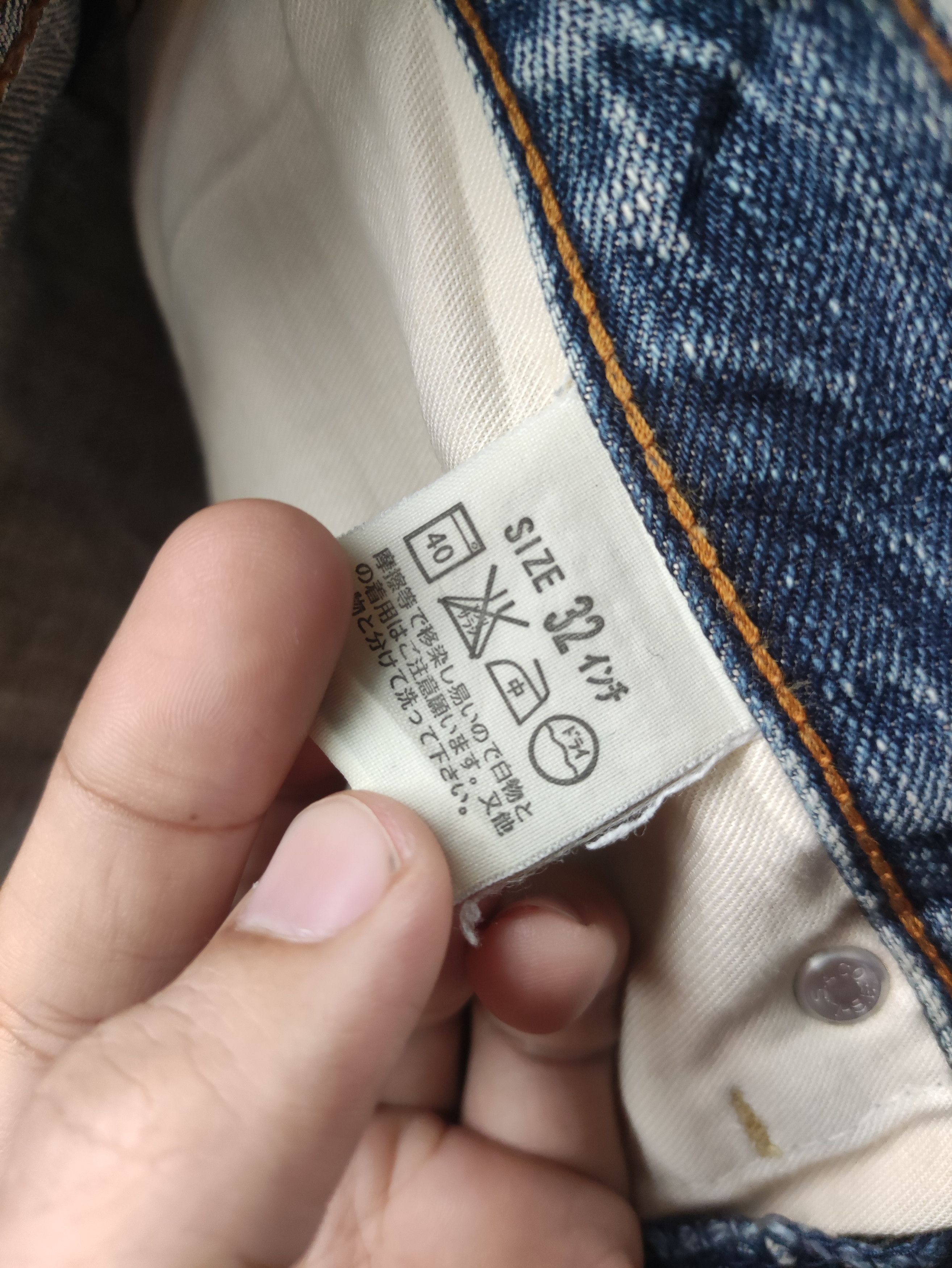 Levi's Vintage Levis 503 Japan Baggy Jean Distressed Faded Size US 32 / EU 48 - 7 Thumbnail