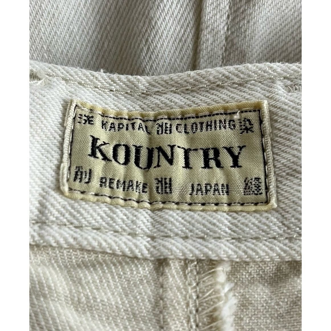 Kapital Kapital Kountry 10oz White Denim Shorts (Hutteri Remake) Size US 31 - 3 Thumbnail