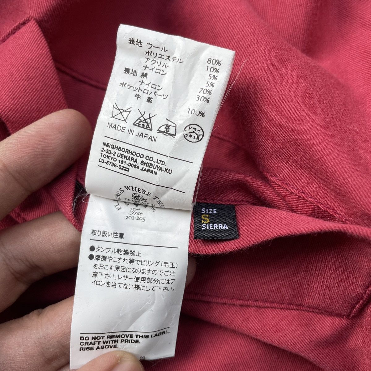 Supreme × Wtaps Supreme x wtaps award jacket Size US S / EU 44-46 / 1 - 12 Thumbnail