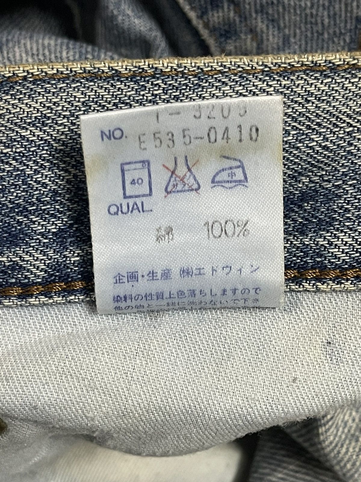 Edwin Vintage 90s Edwin Blue Faded Wash Distressed Baggy Jeans Size US 32 / EU 48 - 12 Thumbnail