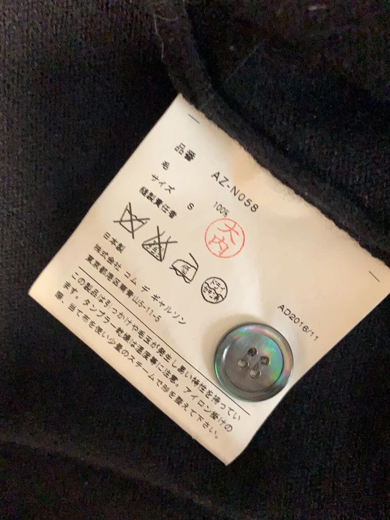 Comme des Garcons Comme Des Garcons Cardigan Size S / US 4 / IT 40 - 4 Thumbnail