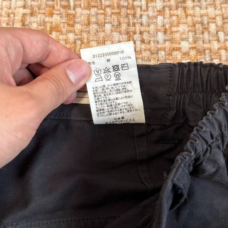 Visvim Visvim size 2 22aw CARROLL PANTS Size US 28 / EU 44 - 9 Thumbnail
