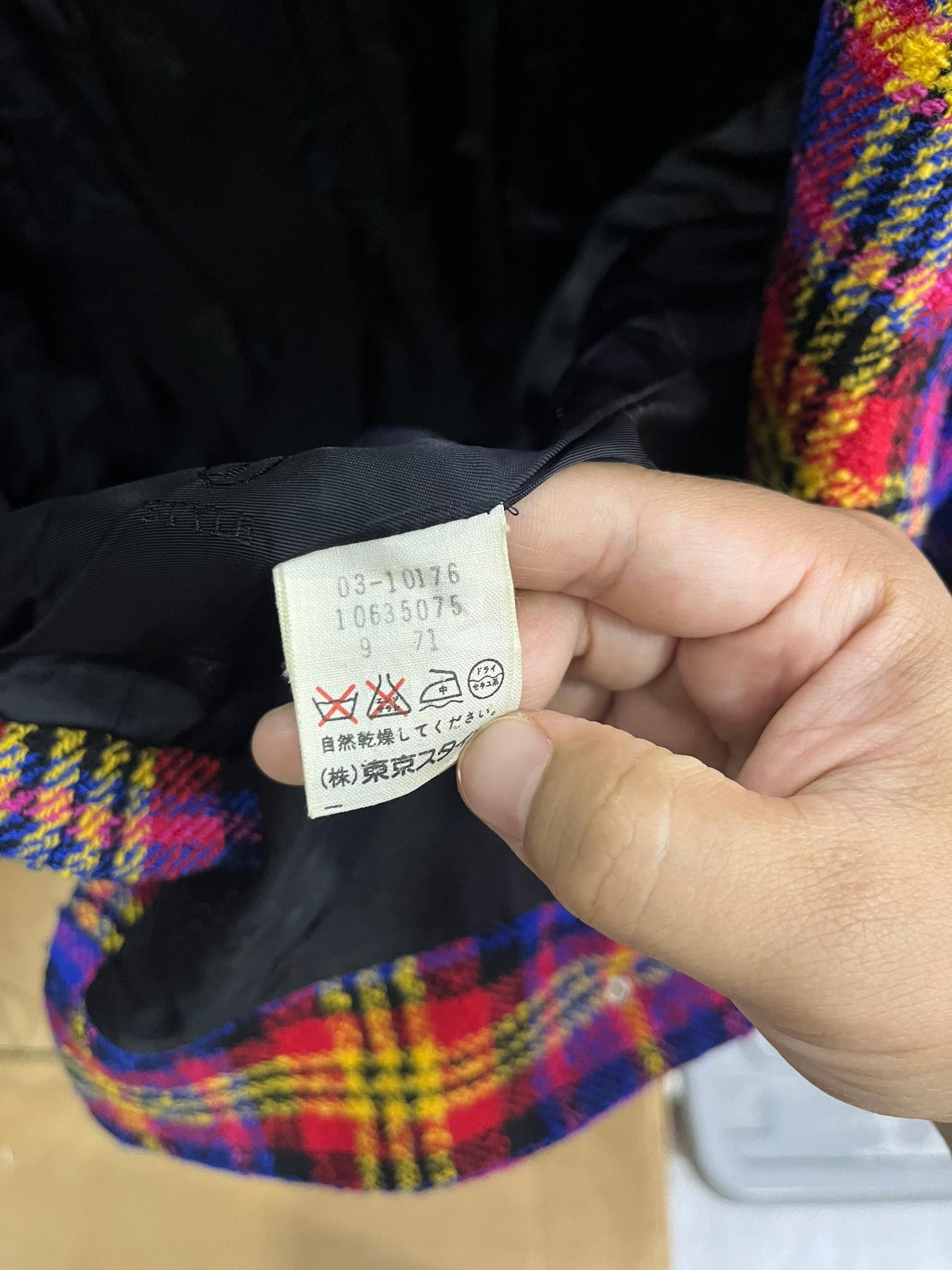 Japanese Brand Koji Watanabe Wool Tartan Blazer CDG Yohji Vibe Size US XS / EU 42 / 0 - 9 Thumbnail